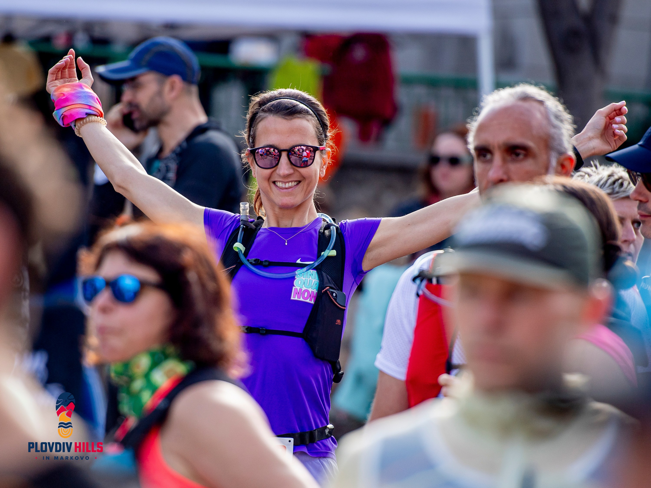 Снимки 2025-KrisoK Photography. «Plovdiv Hills in MARKOVO» е състезание по планинско бягане