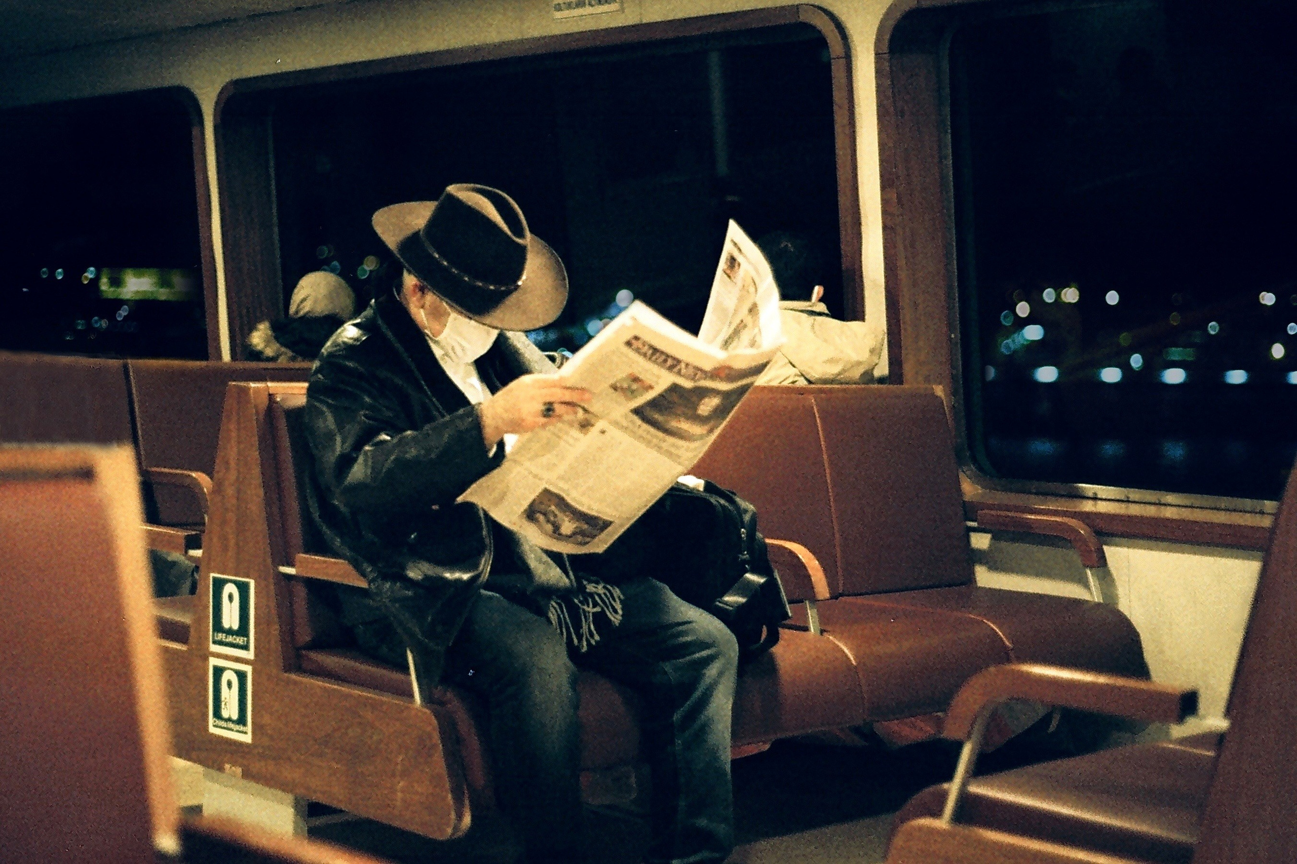 STREET PHOTOGRAPHY. Fuad Shafiyev