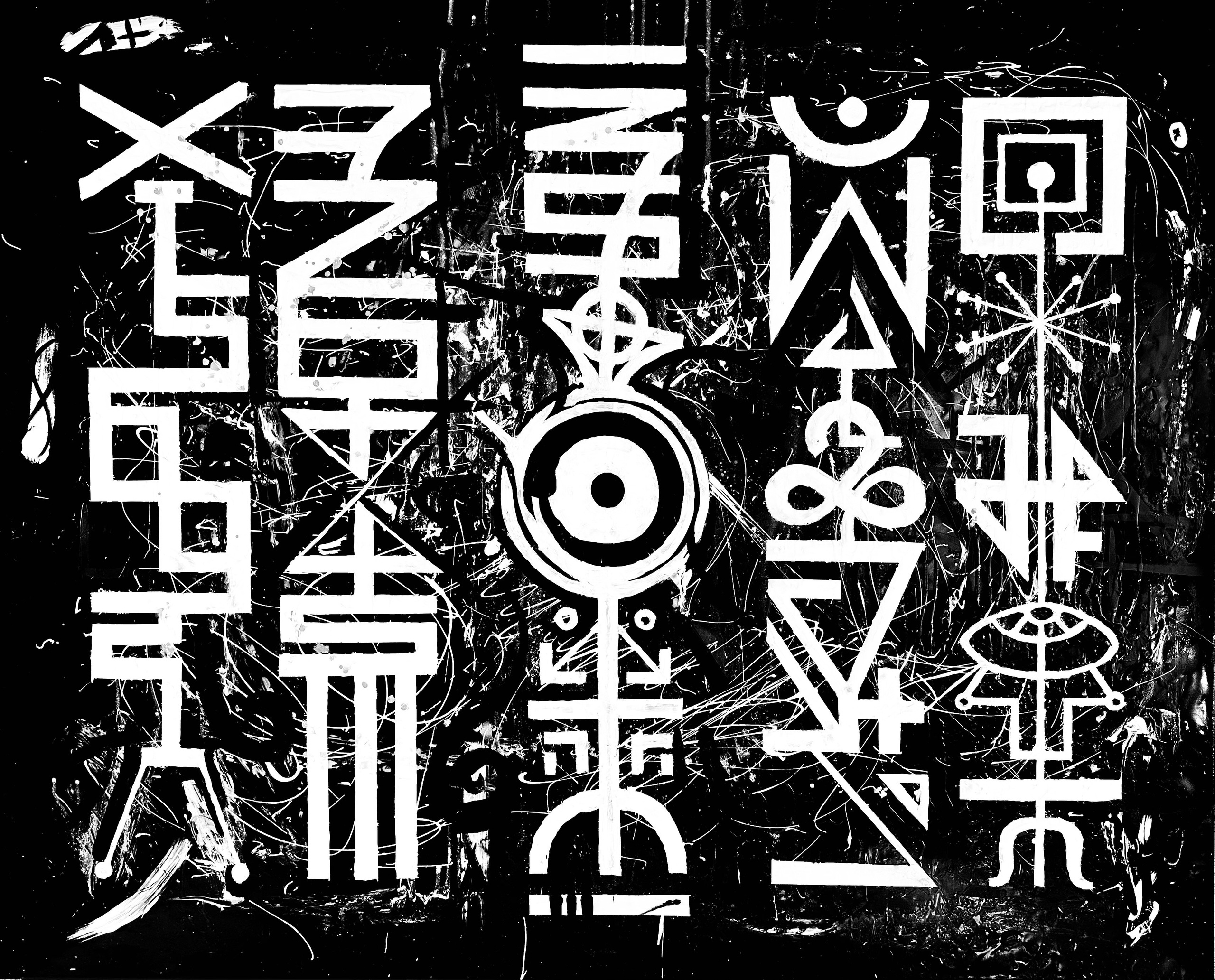 Paintings. Fermented Solipsism artist & documentary photographer in California