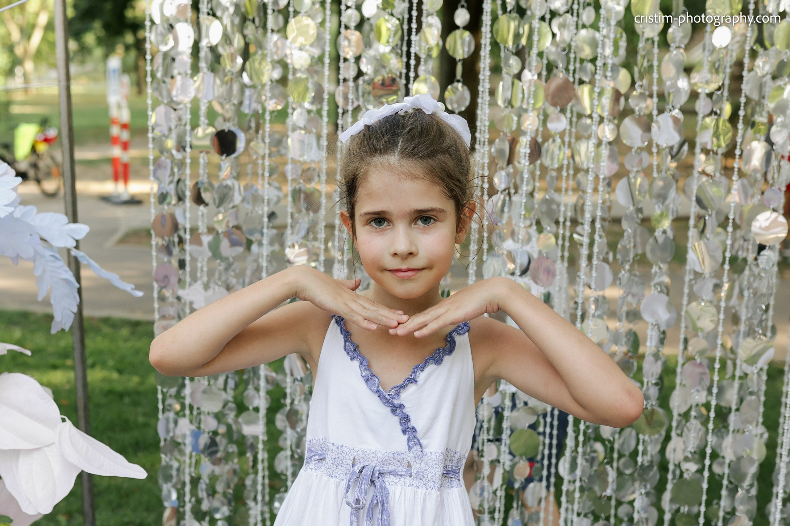 Мероприятия