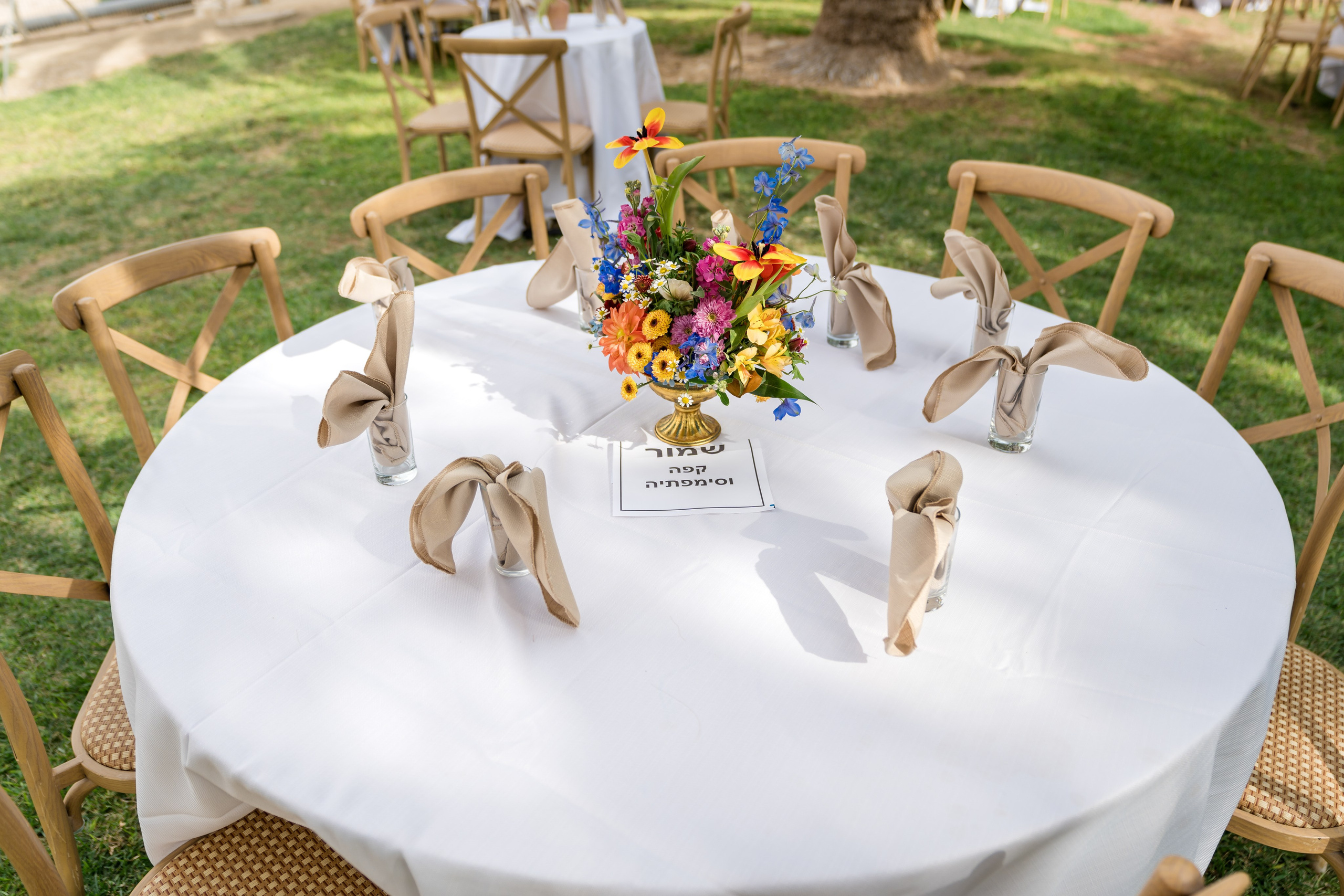 Shirley & Yoav. AMIR BUCHNIK PHOTOGRAPHER