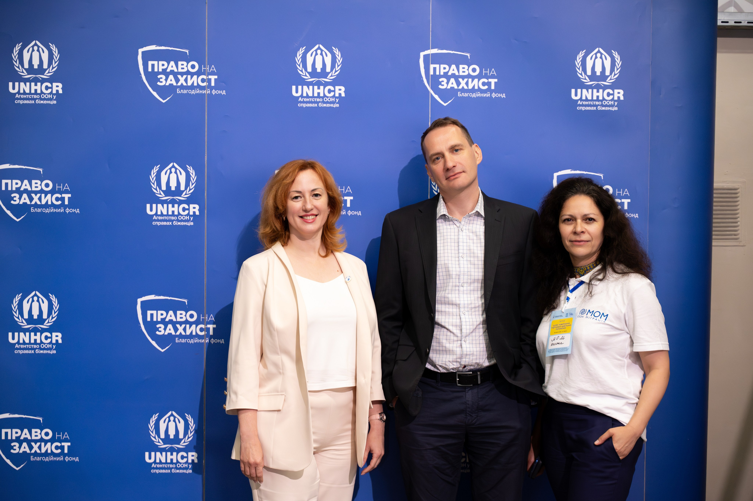 Форум UNHCR. Сімейний та весільний фотограф Анастасія Дмитренко