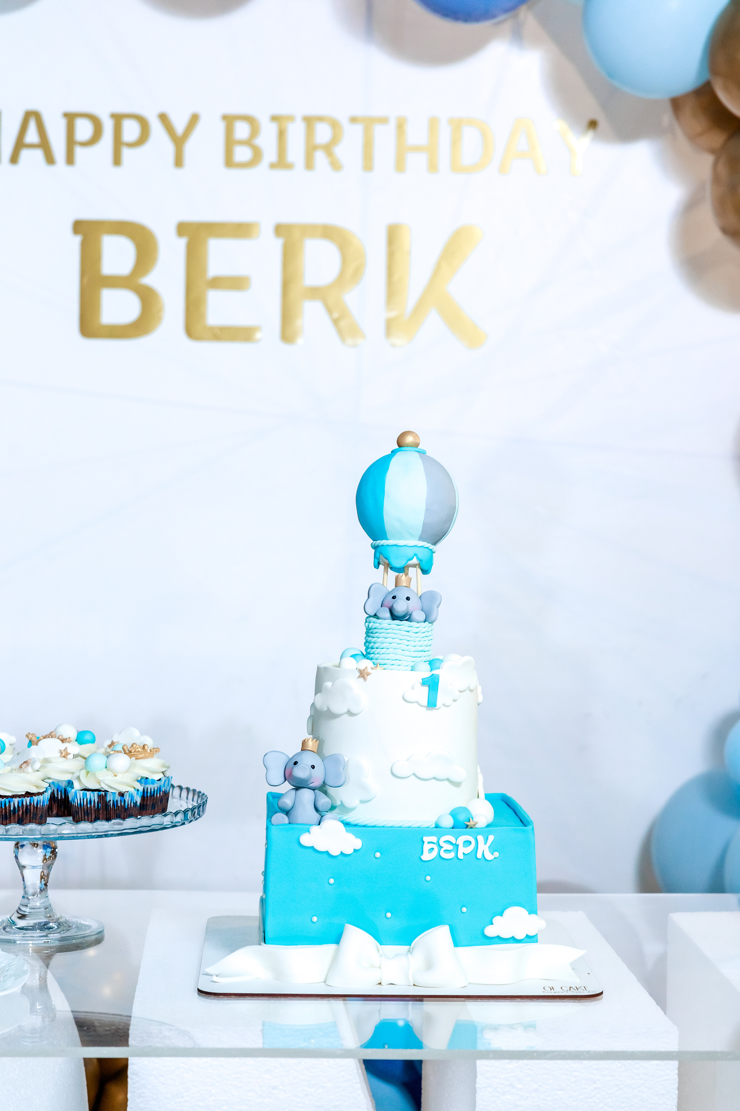 Честит 1 Рожден Ден!. Фотограф Ирина Йотова