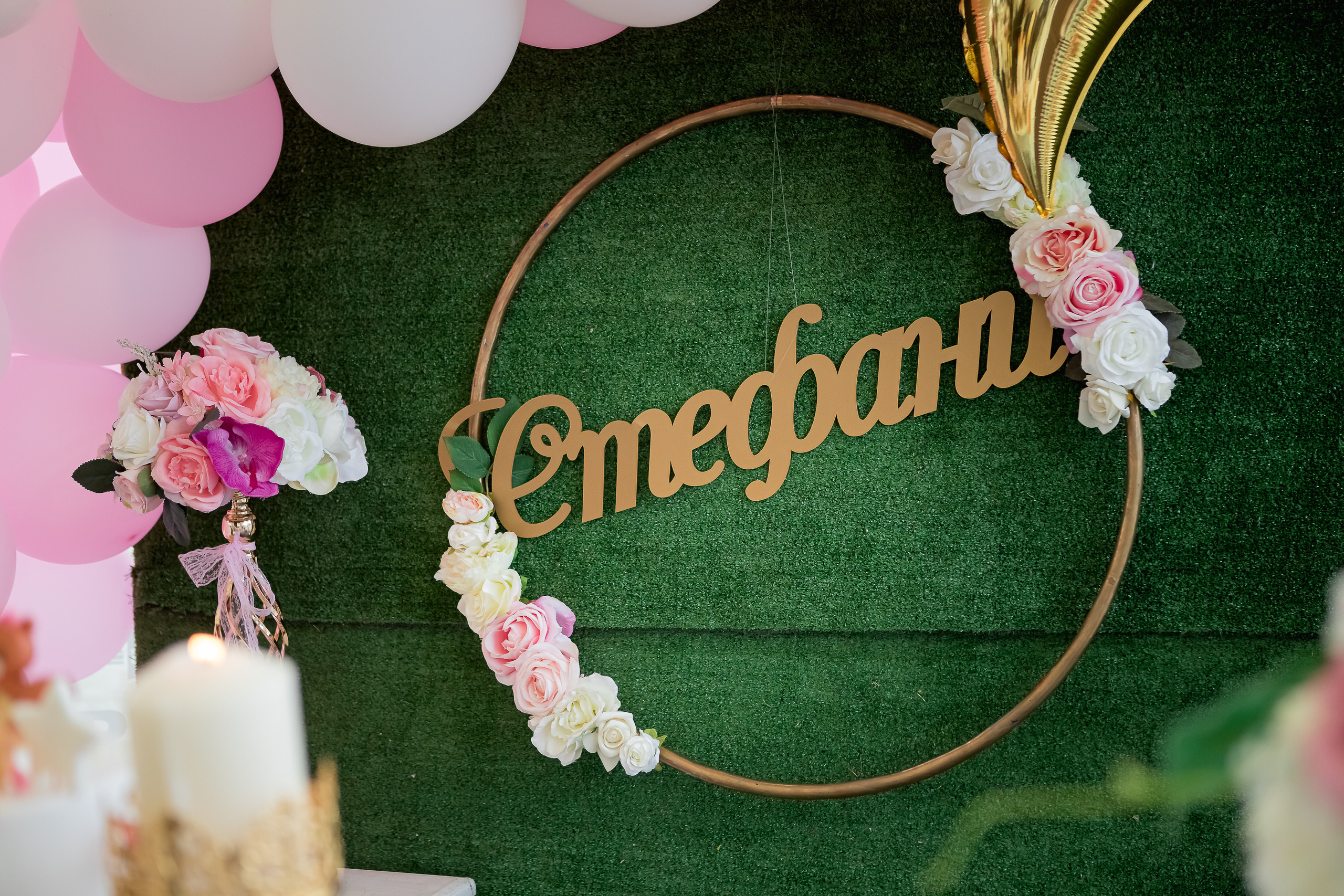 Бургас Св.Богородица. Фотограф Ирина Йотова