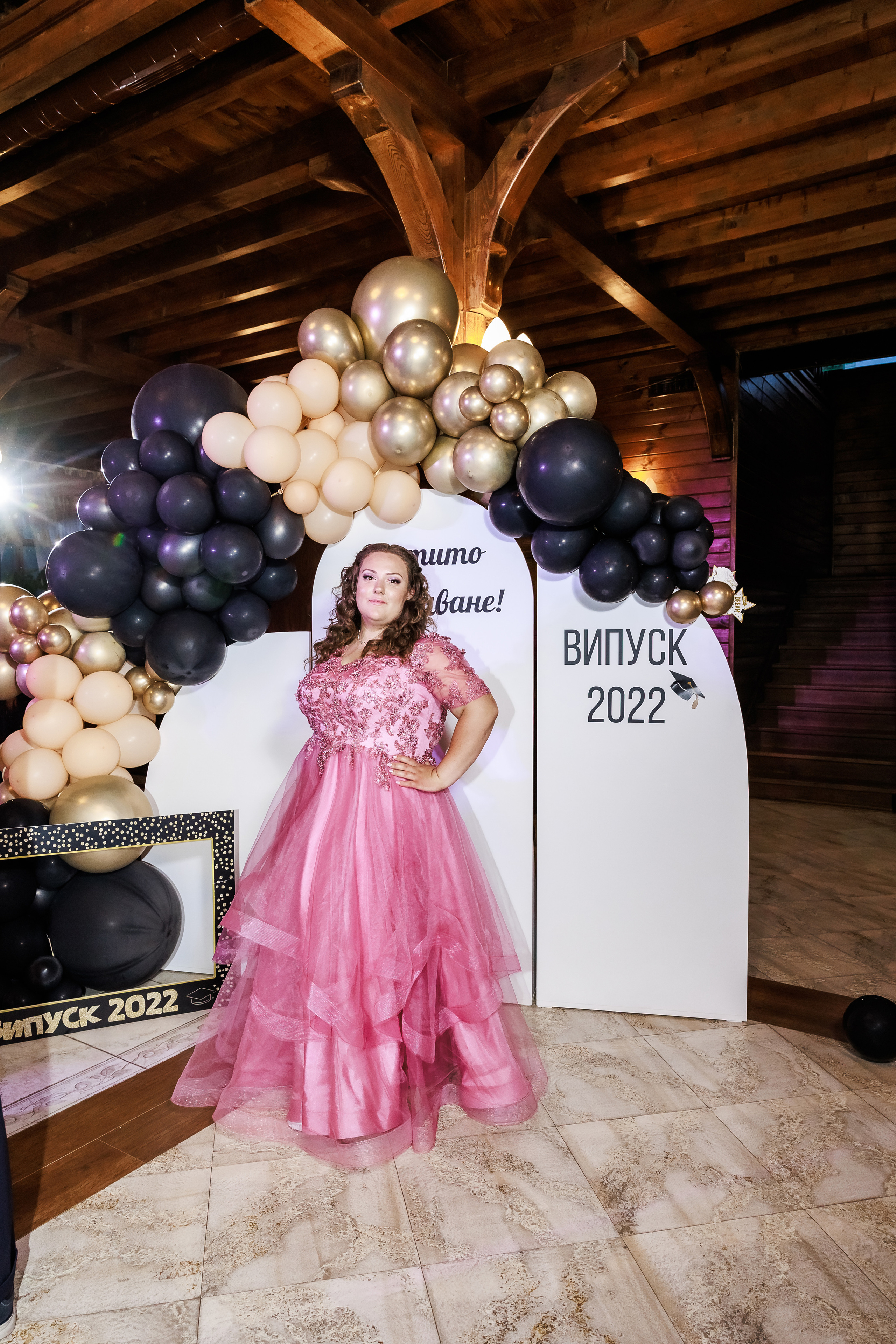 Абитуриентски бал 2022. Фотограф Ирина Йотова