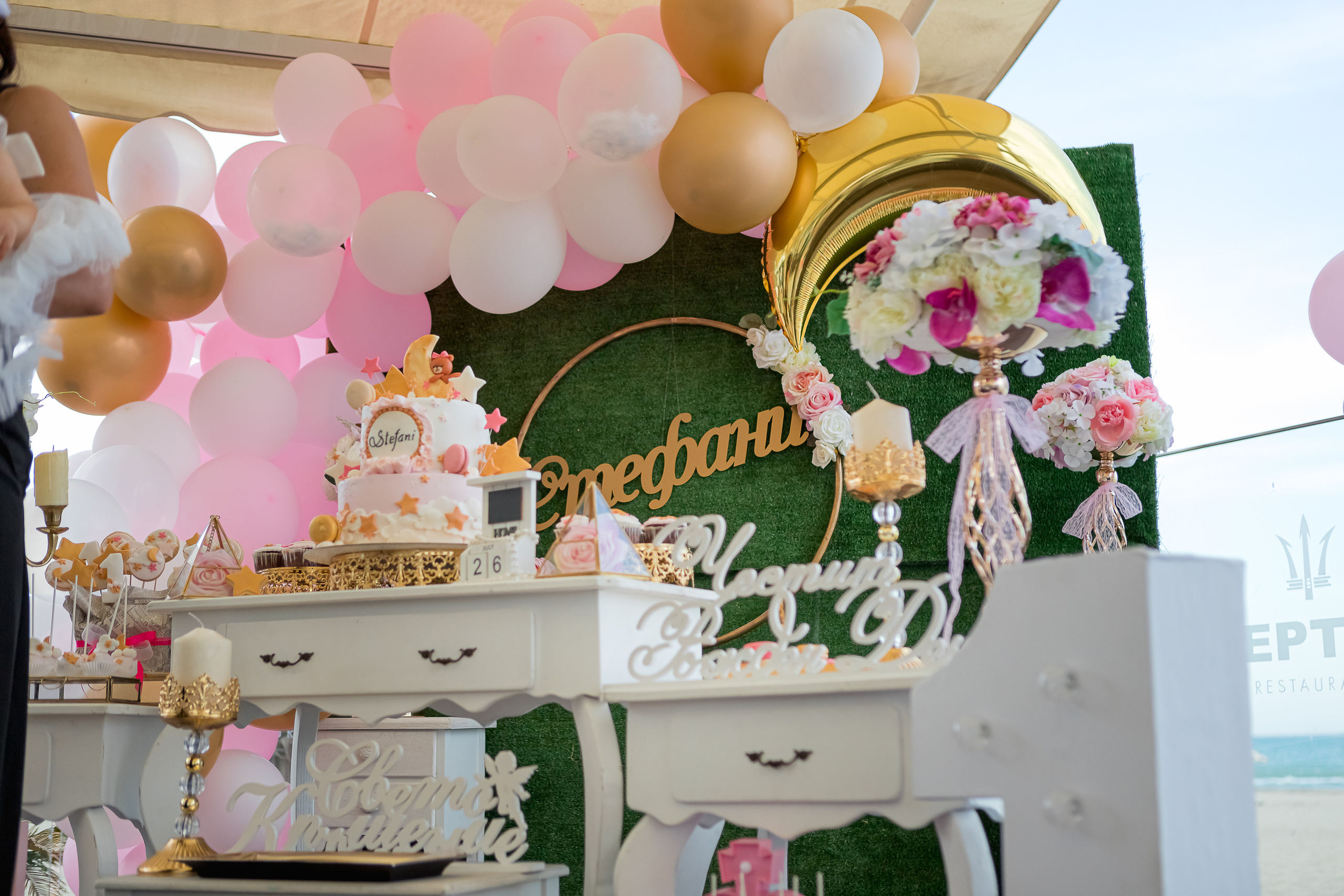 Бургас Св.Богородица. Фотограф Ирина Йотова