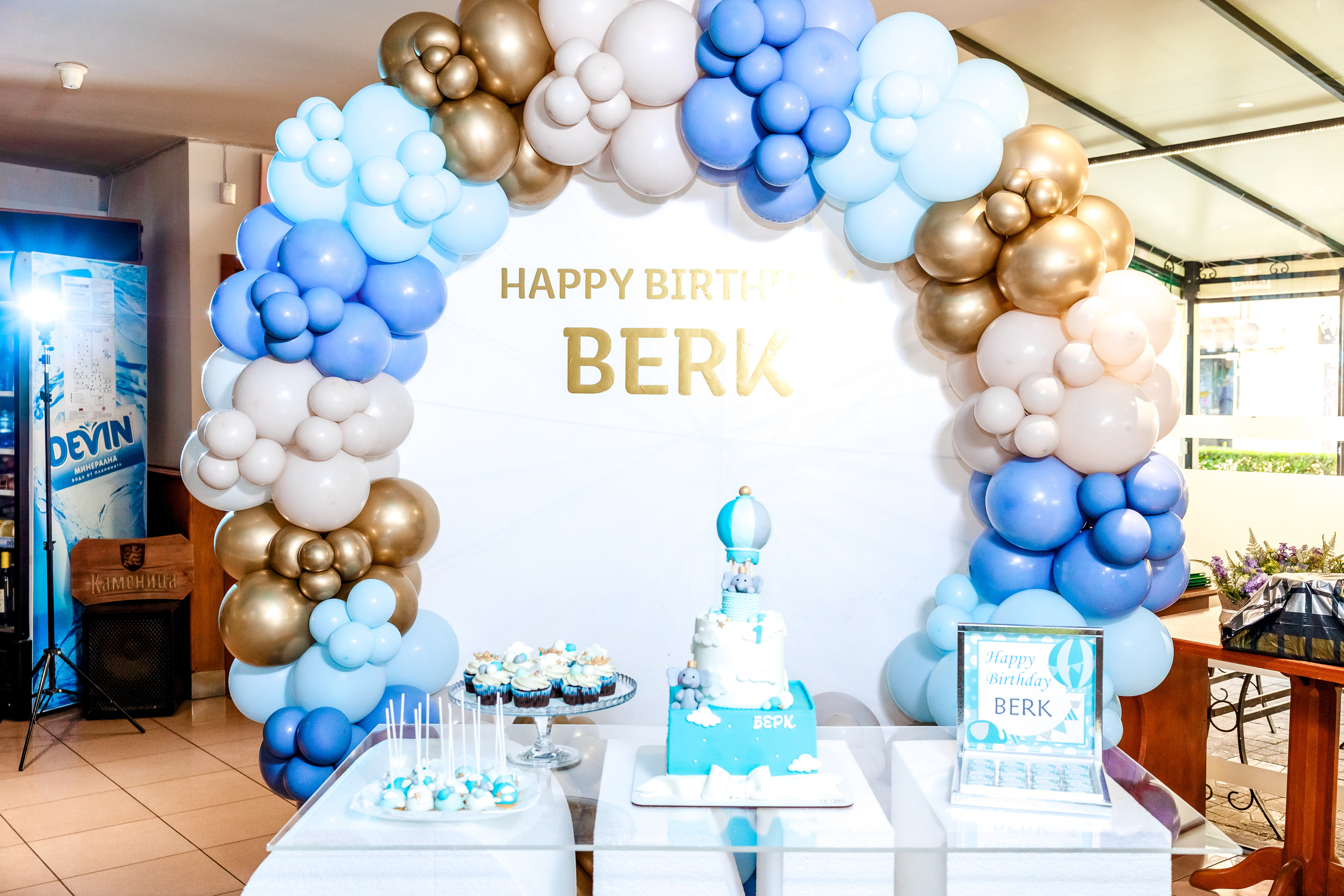 Честит 1 Рожден Ден!. Фотограф Ирина Йотова