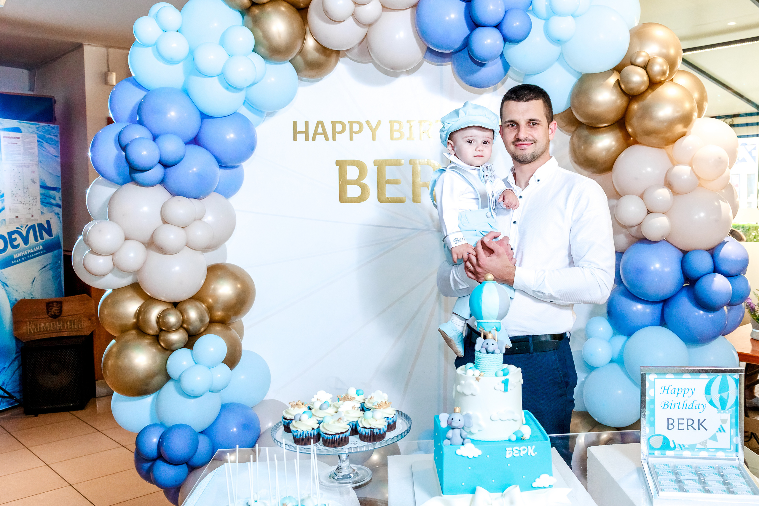 Честит 1 Рожден Ден!. Фотограф Ирина Йотова