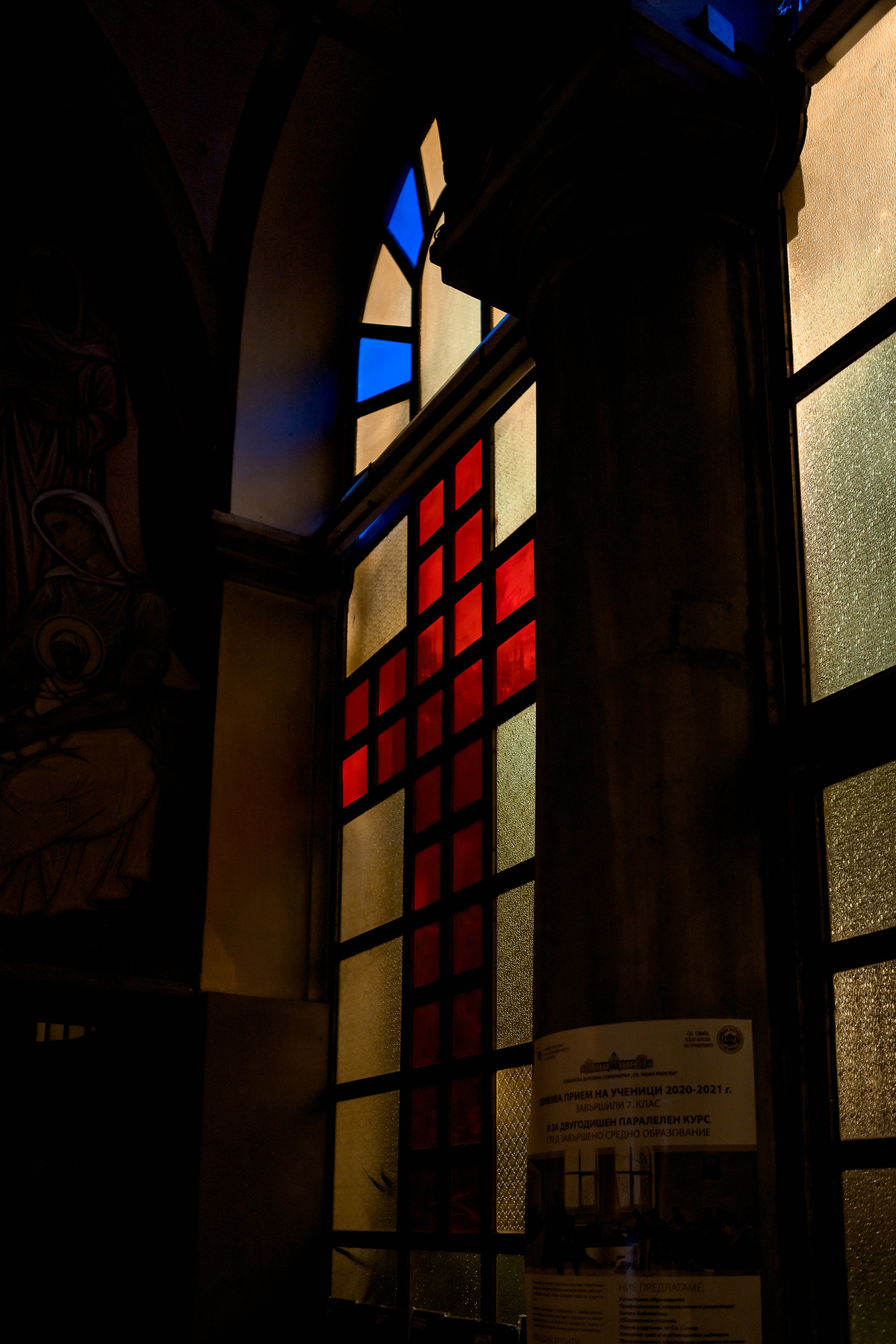 Бургас Св.Богородица. Фотограф Ирина Йотова