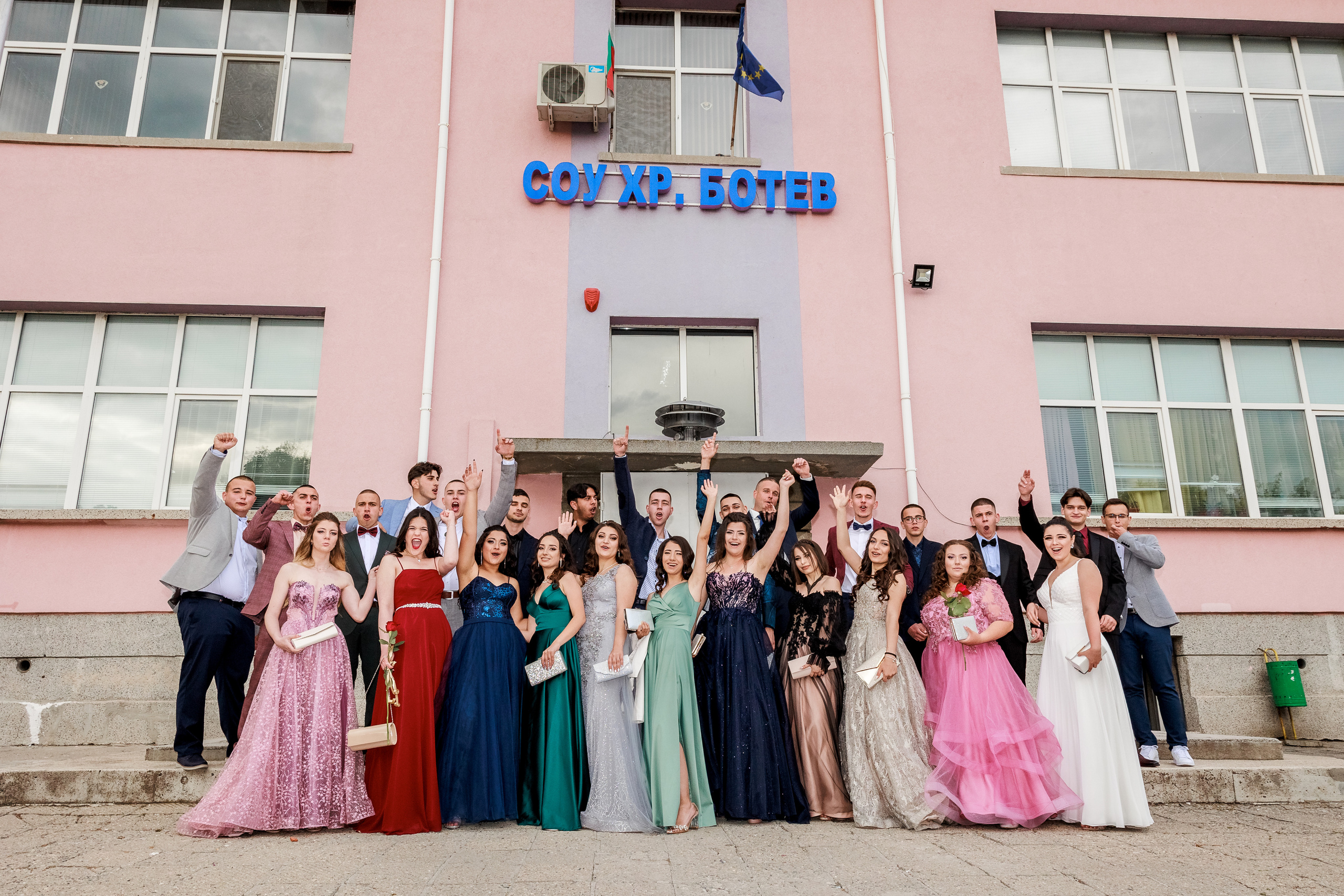 Абитуриентски бал 2022. Фотограф Ирина Йотова