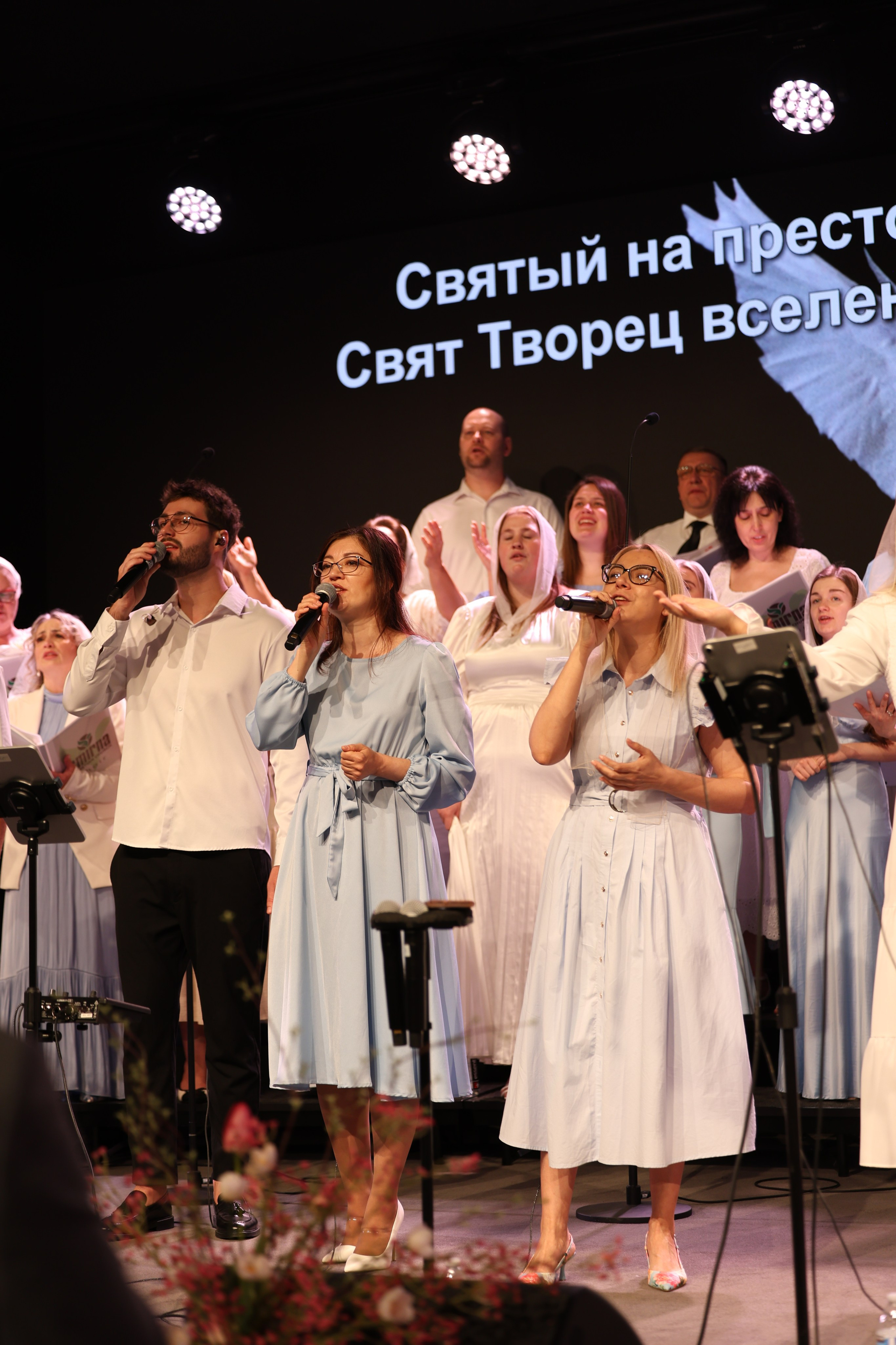 Holy Trinity Day 2025. Smirna Christian Church