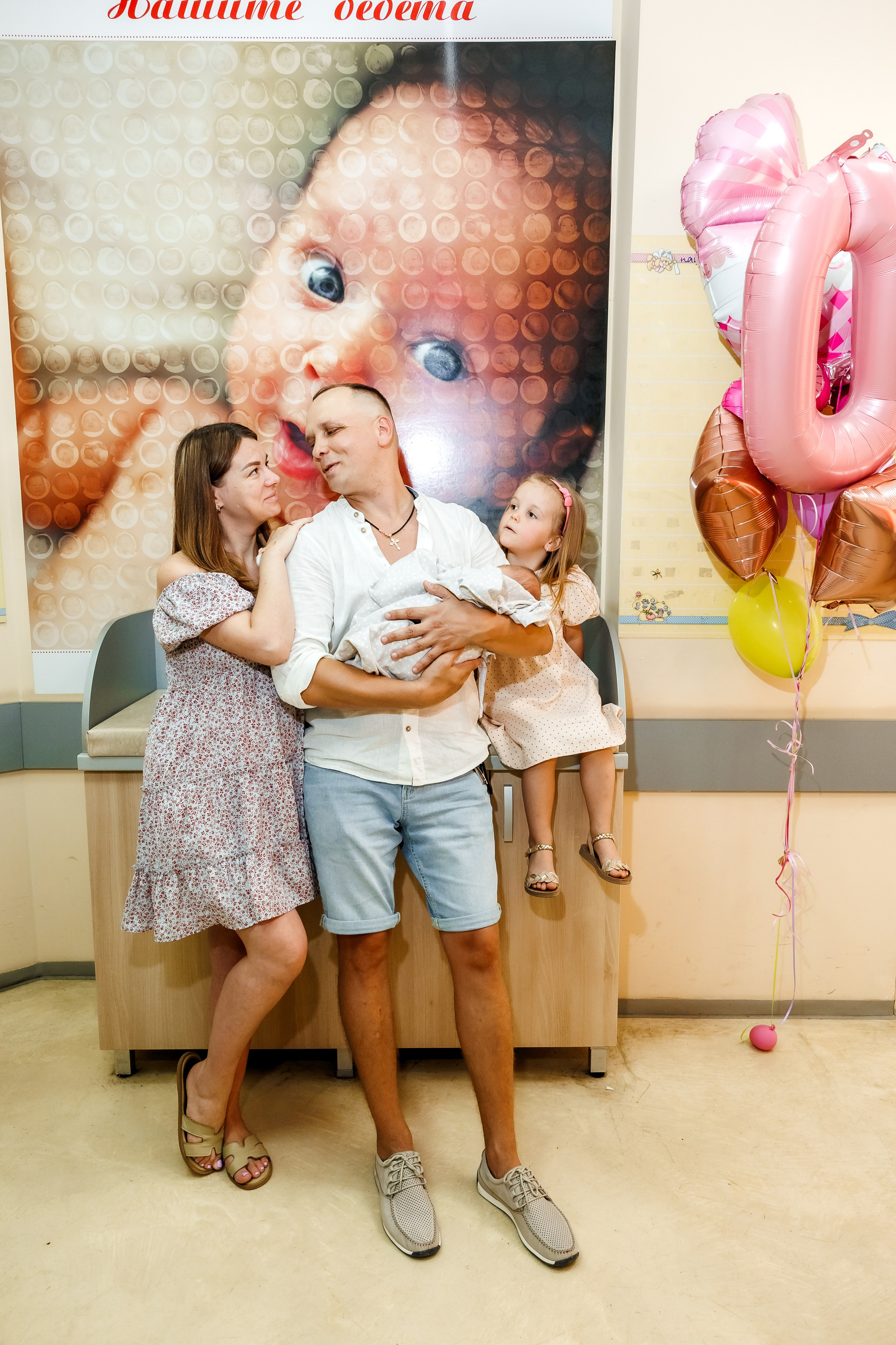 Изписване. Фотограф Ирина Йотова