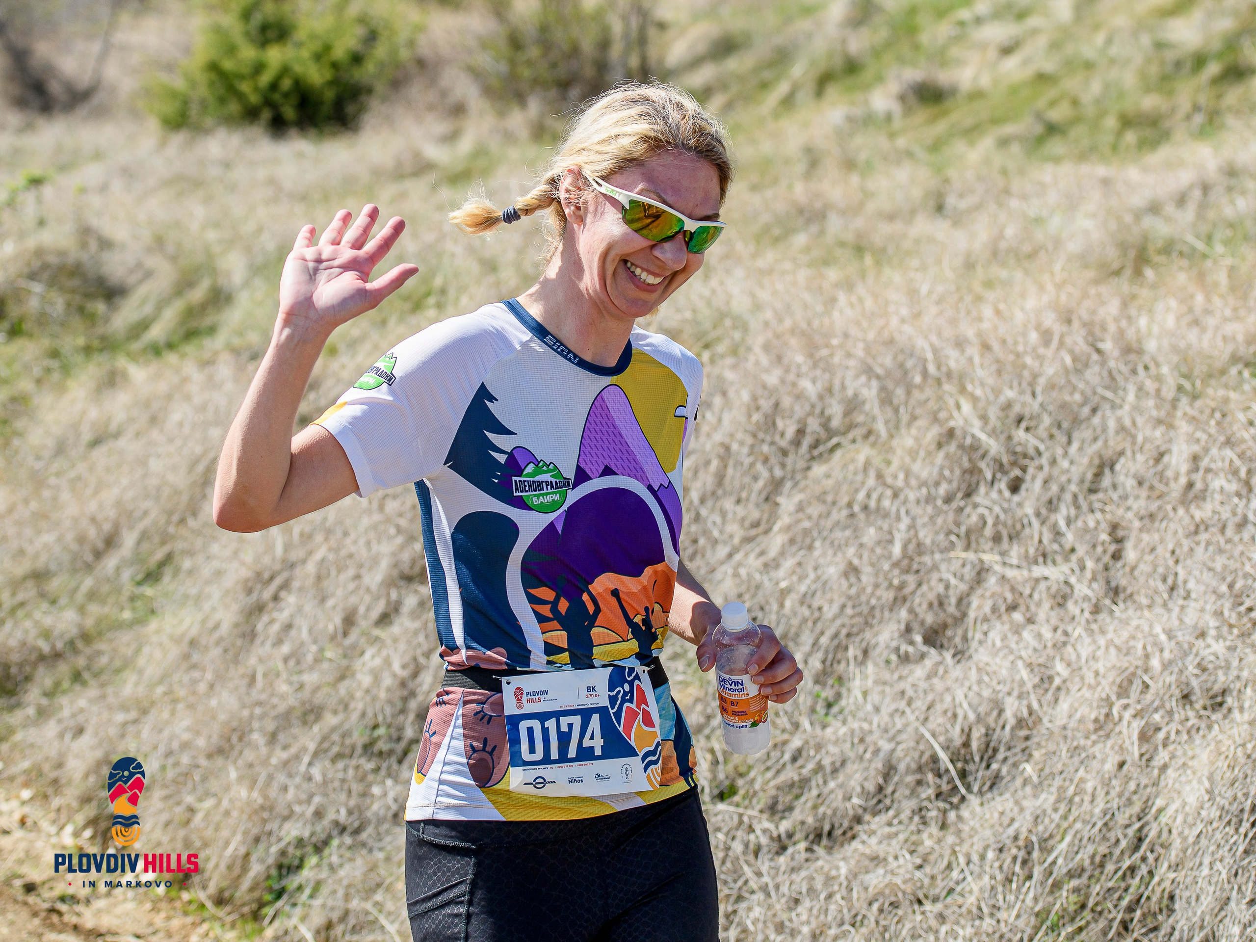 Снимки 2024-KrisoK Photography. «Plovdiv Hills in MARKOVO» е състезание по планинско бягане