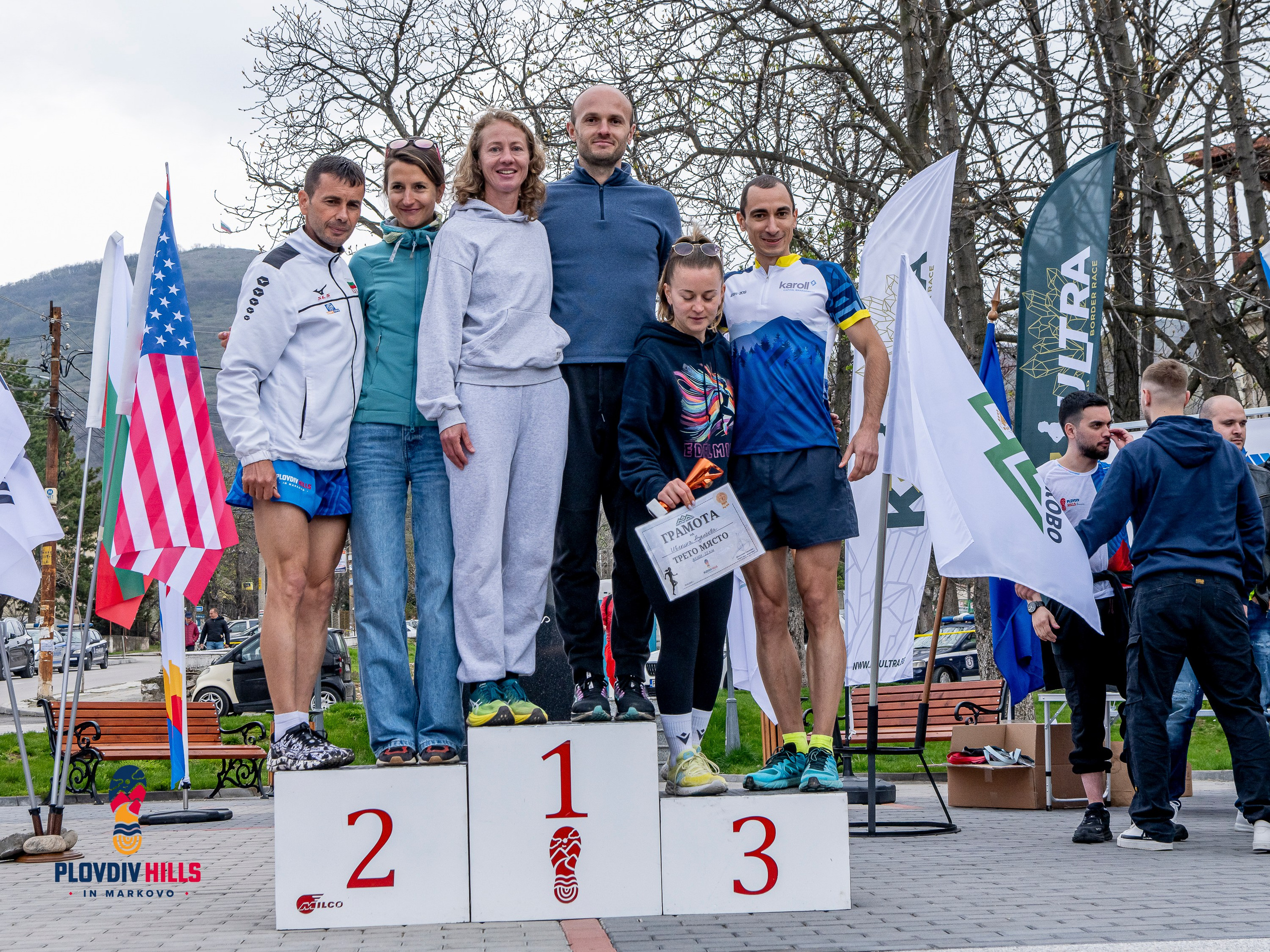 Снимки 2025-KrisoK Photography. «Plovdiv Hills in MARKOVO» е състезание по планинско бягане
