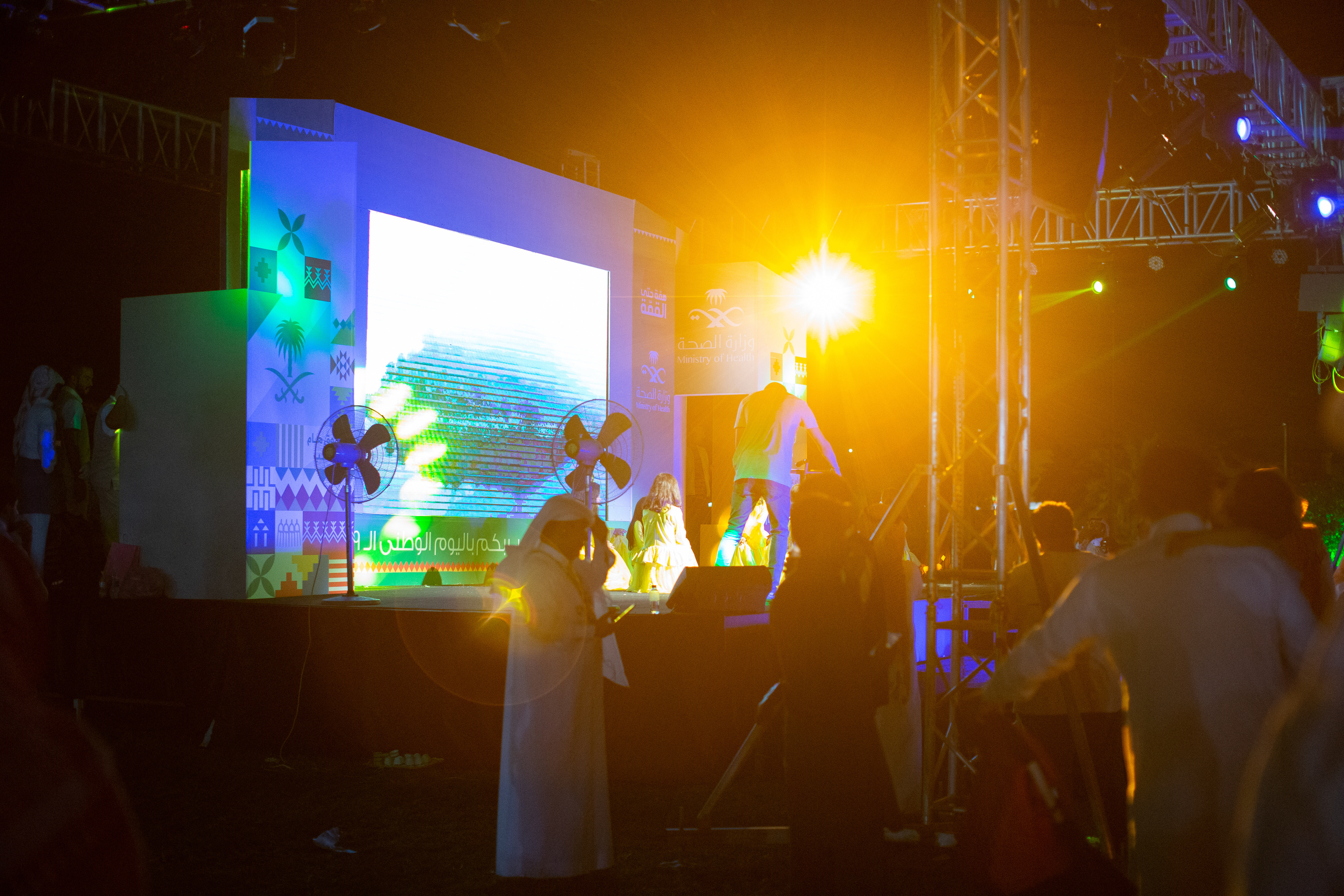 Saudi National Day. Документальный фотограф, междисциплинарный художник