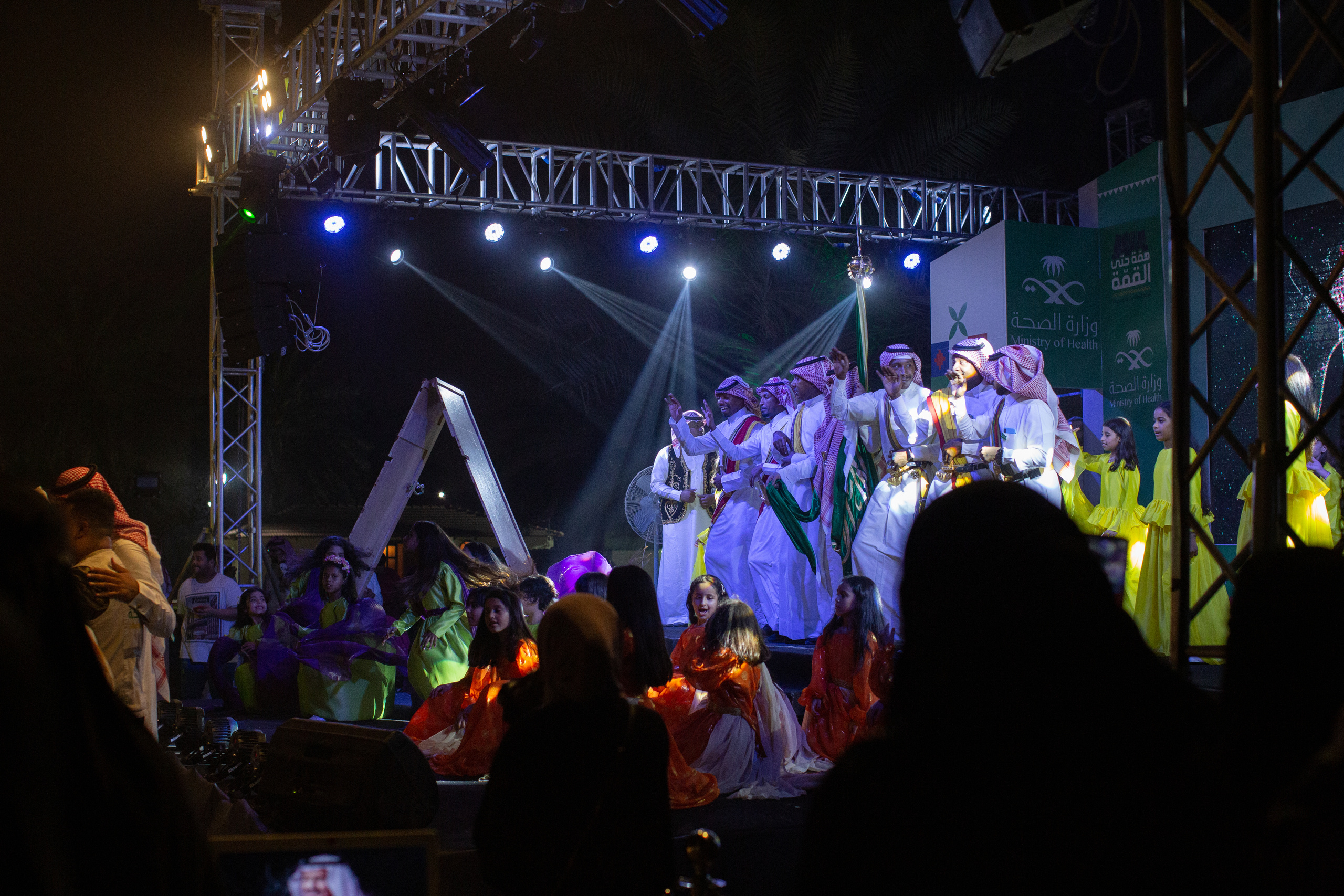 Saudi National Day. Документальный фотограф, междисциплинарный художник