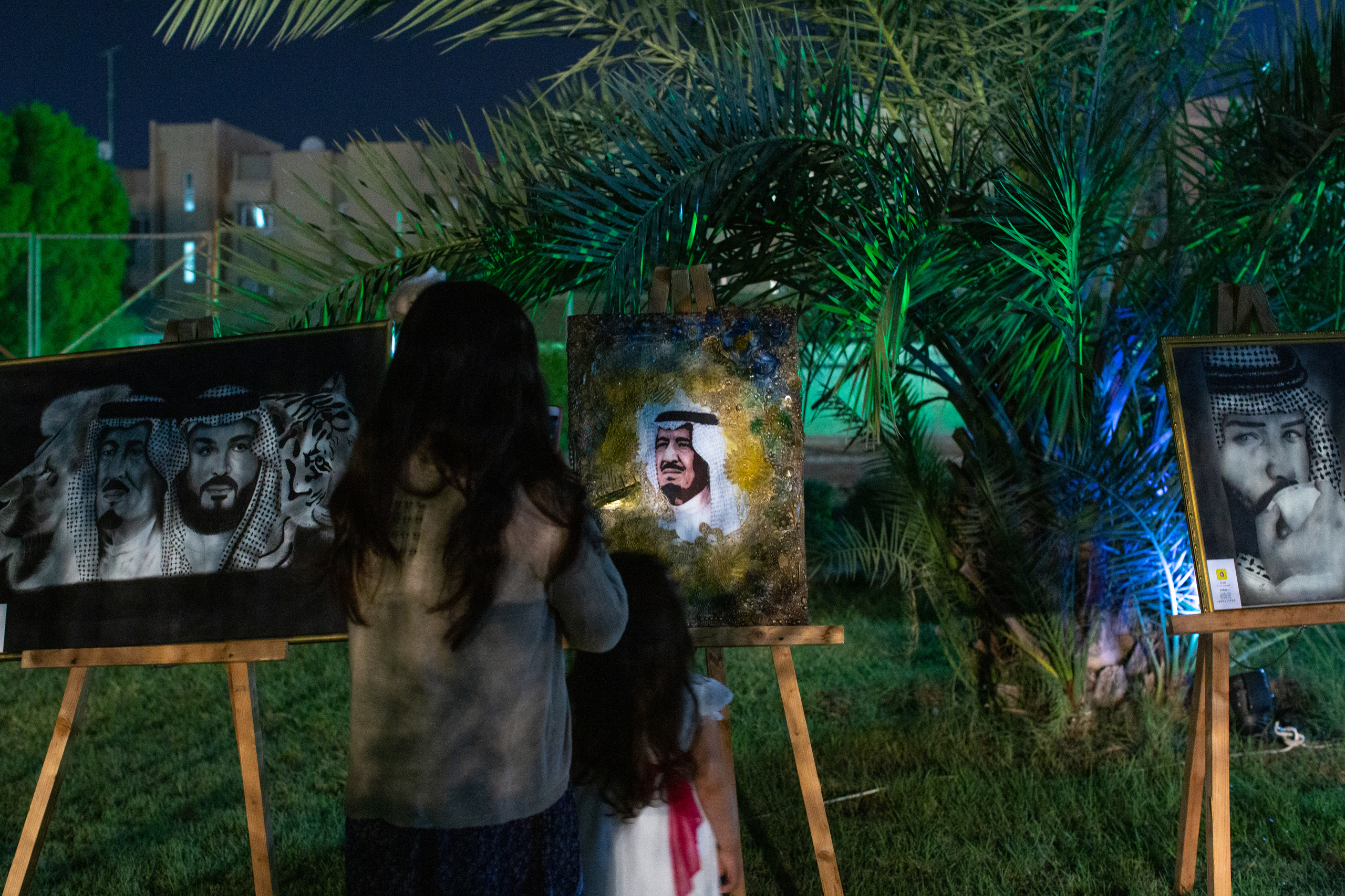 Saudi National Day. Документальный фотограф, междисциплинарный художник