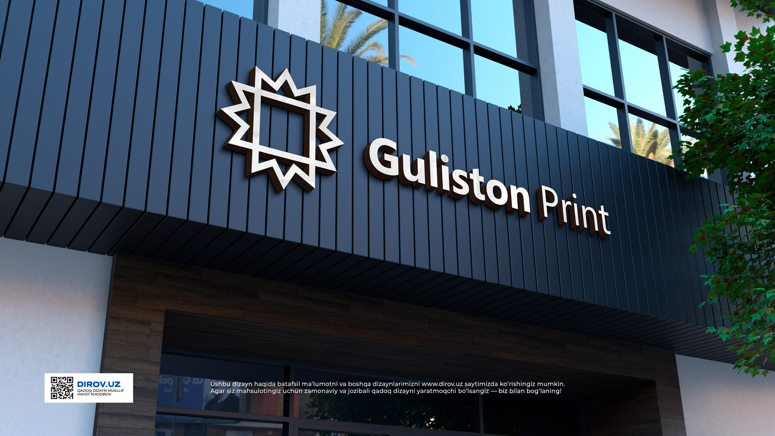 Guliston Print  — Logotip. Dirov — Hayot Khodirov