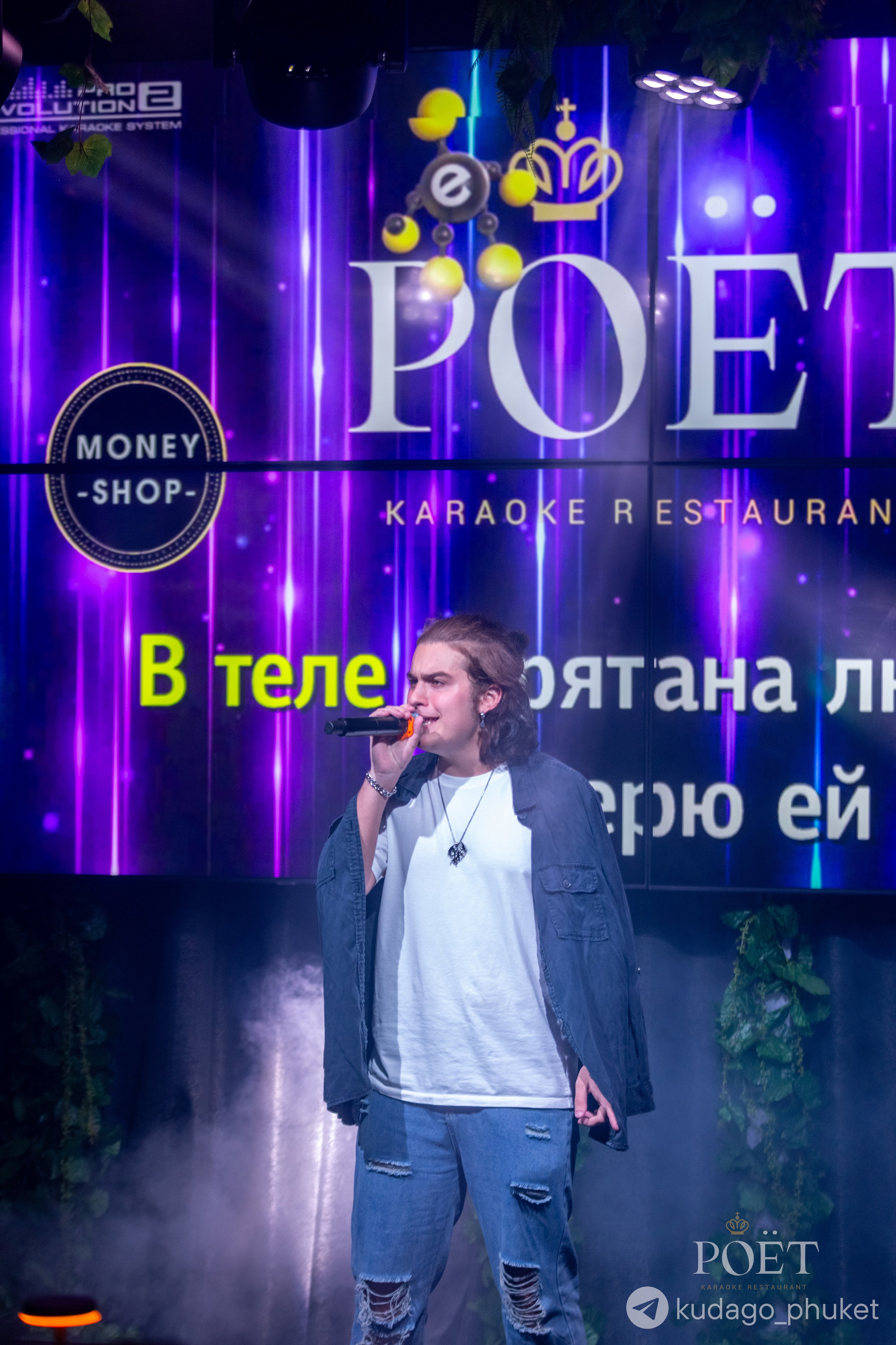 Вокальный конкурс POËT | Фоторепортаж | Афиша | DAVAYSXODIM.com PHUKET. АФИША|ФОТОРЕПОРТАЖИ|ИВЕНТЫ|ПХУКЕТ