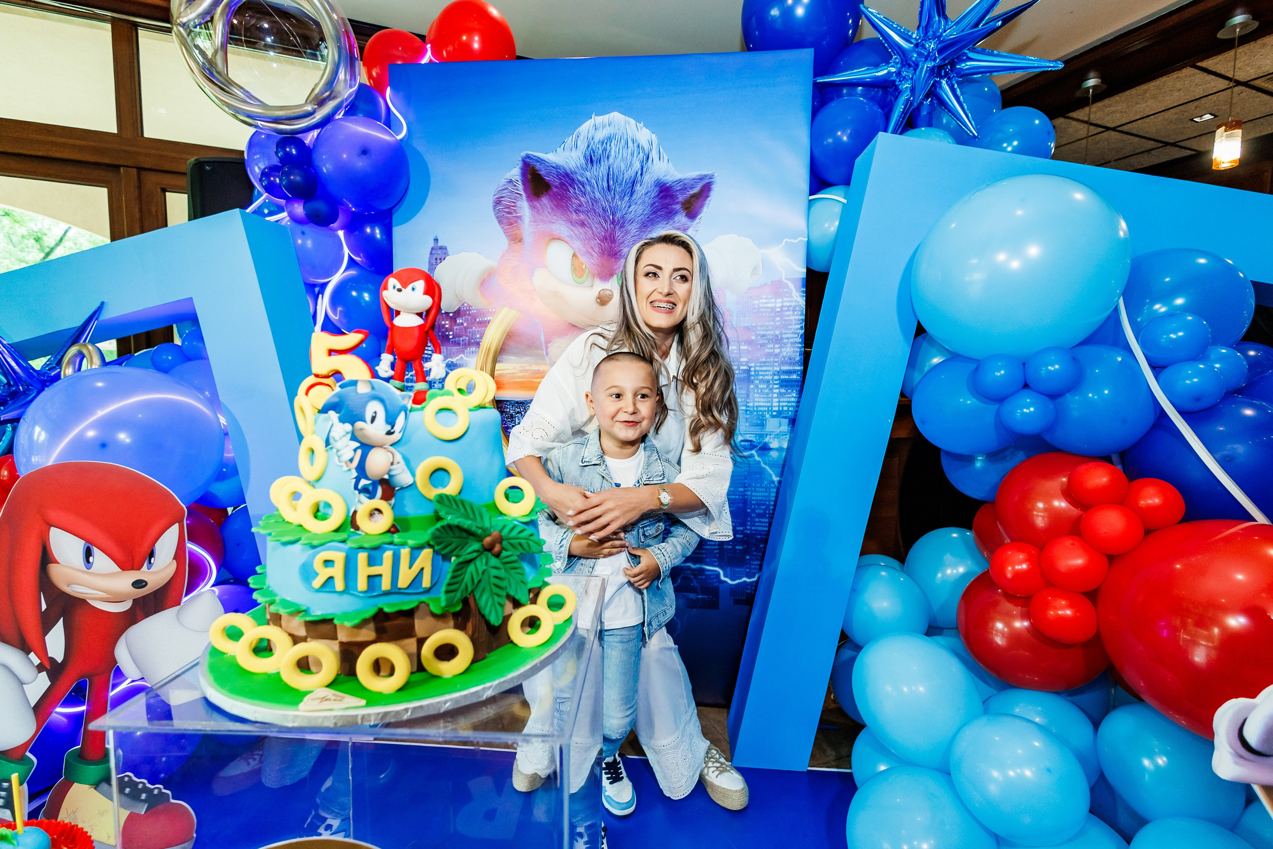 Честит Рожден Ден. Фотограф Ирина Йотова