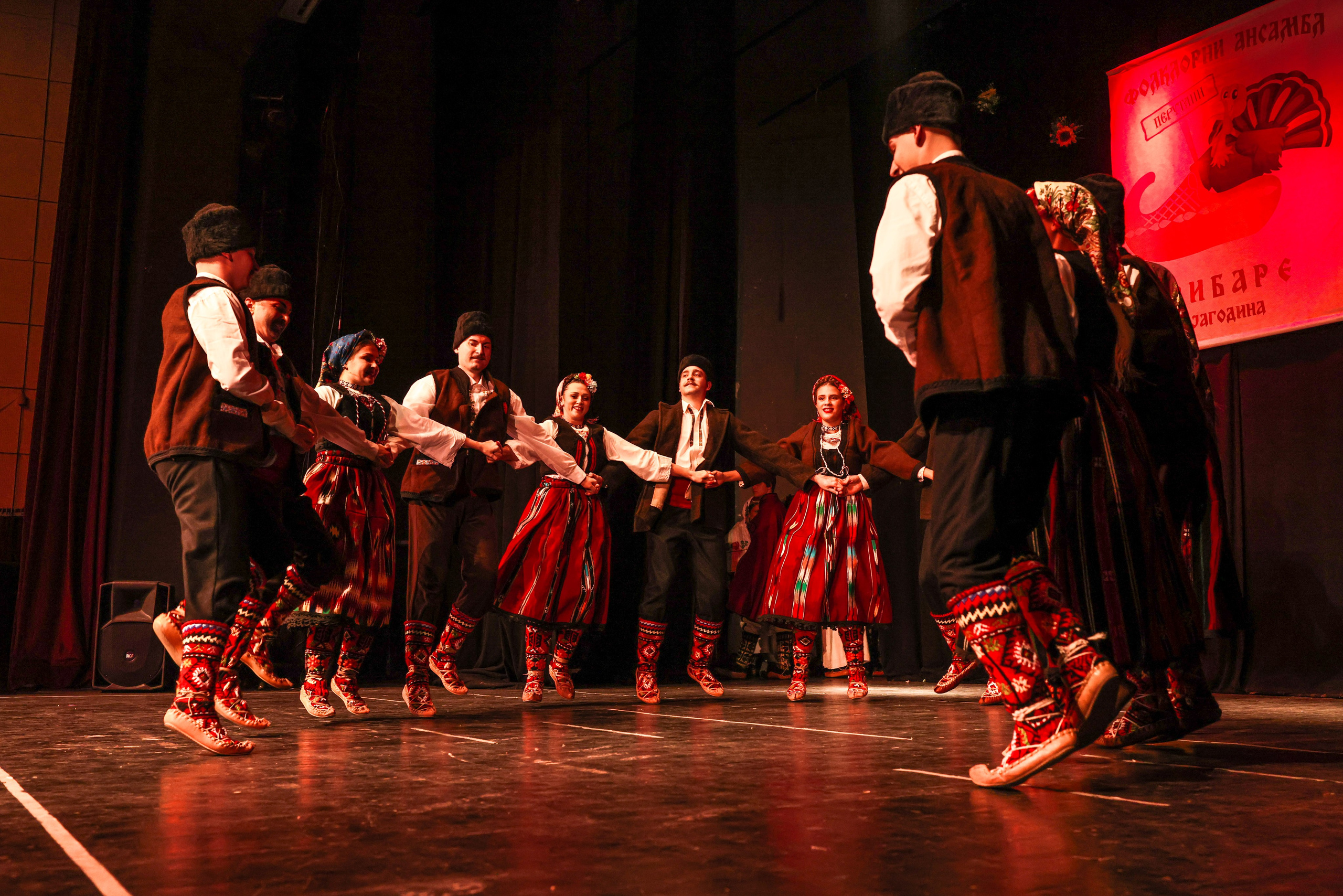 Godišnji koncert — KUD Ljubiša Urošević. Foto Simic Jagodina