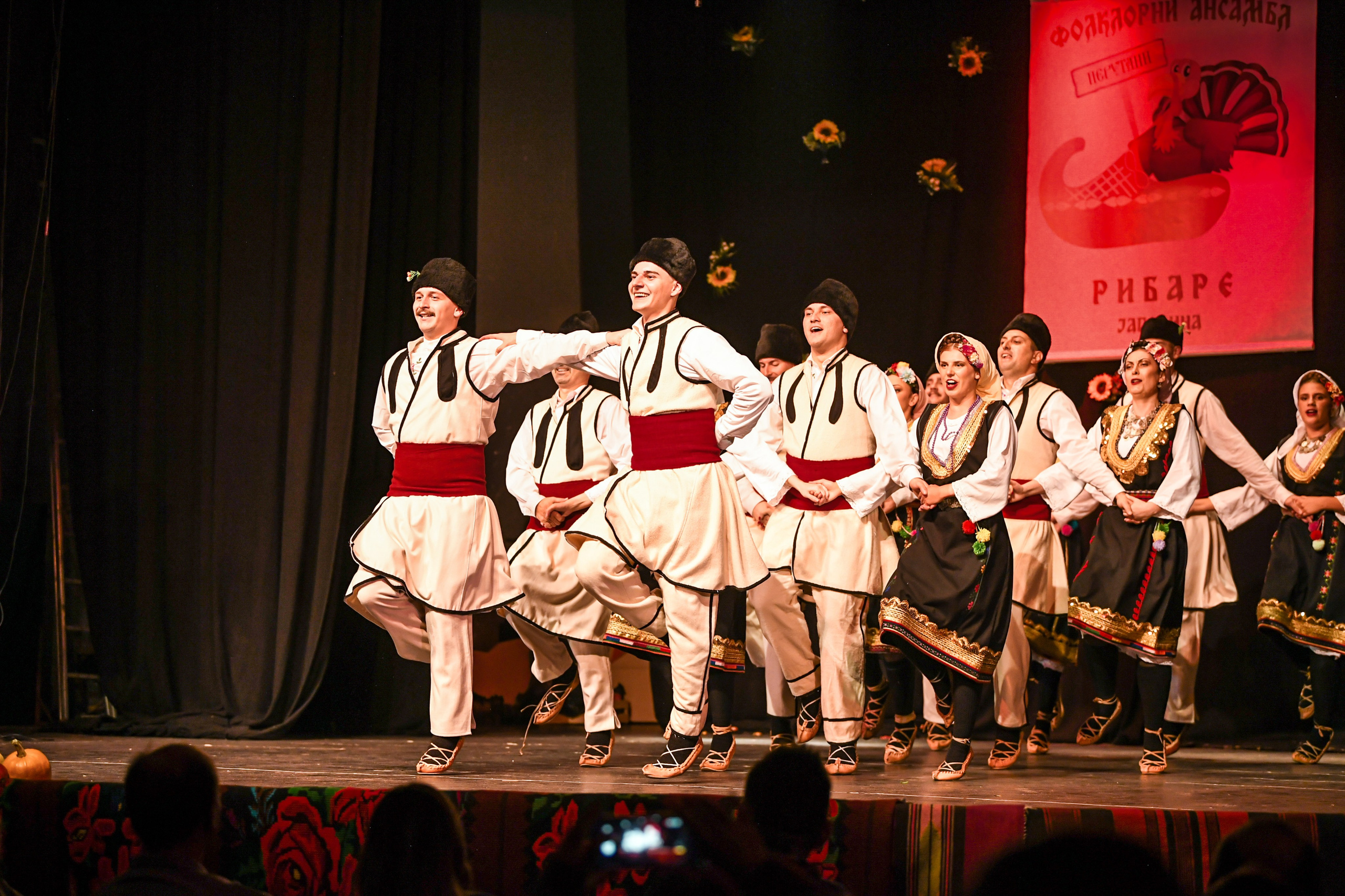 Godišnji koncert — KUD Ljubiša Urošević. Foto Simic Jagodina