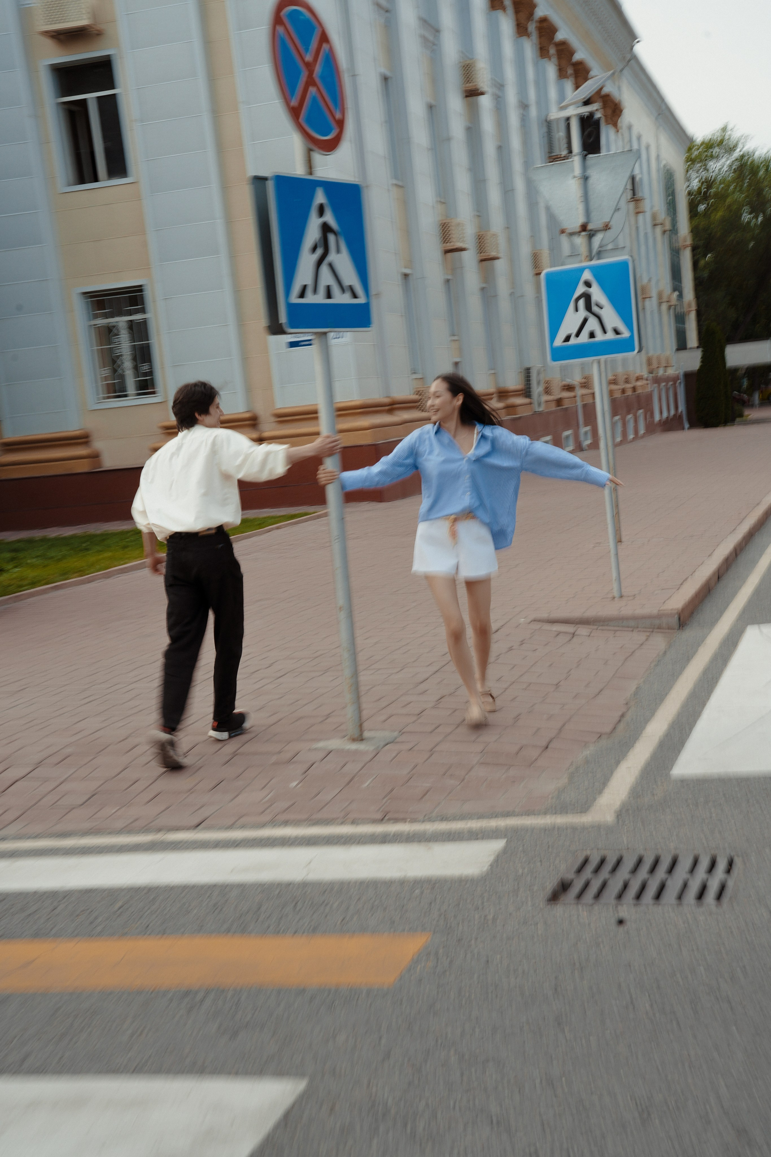 Онур & Нурай