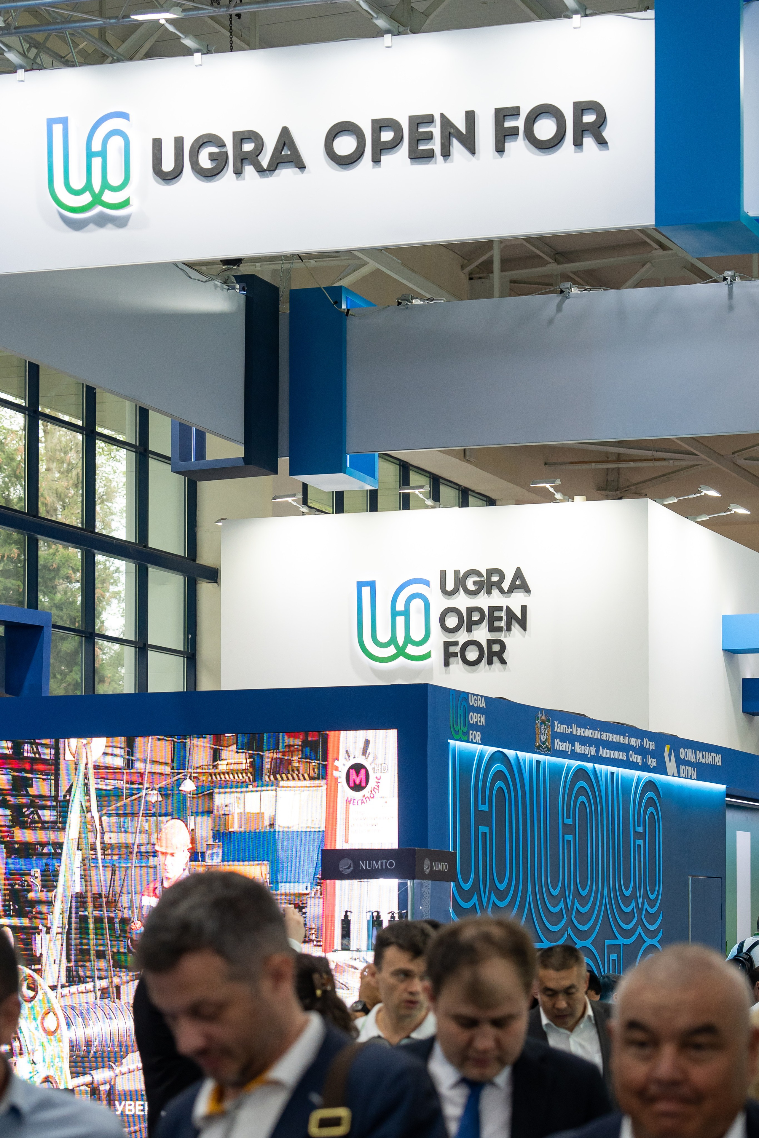 Международная промышленная выставка «ИННОПРОМ. Центральная Азия 2024». Георгий Намазов | Фотограф в Ташкенте