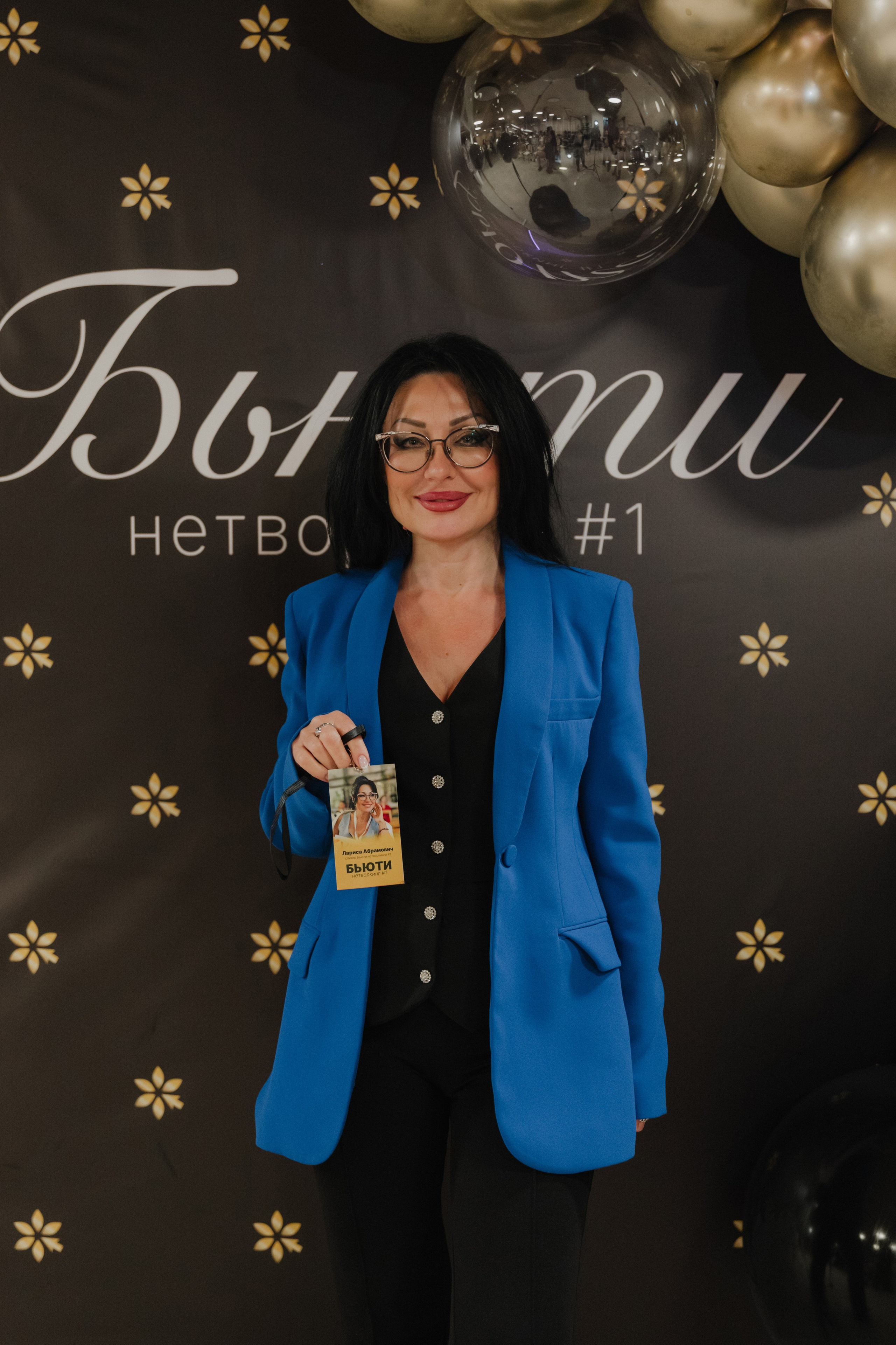 Beauty networking friend.me. Tanya Chabanenko Photographer