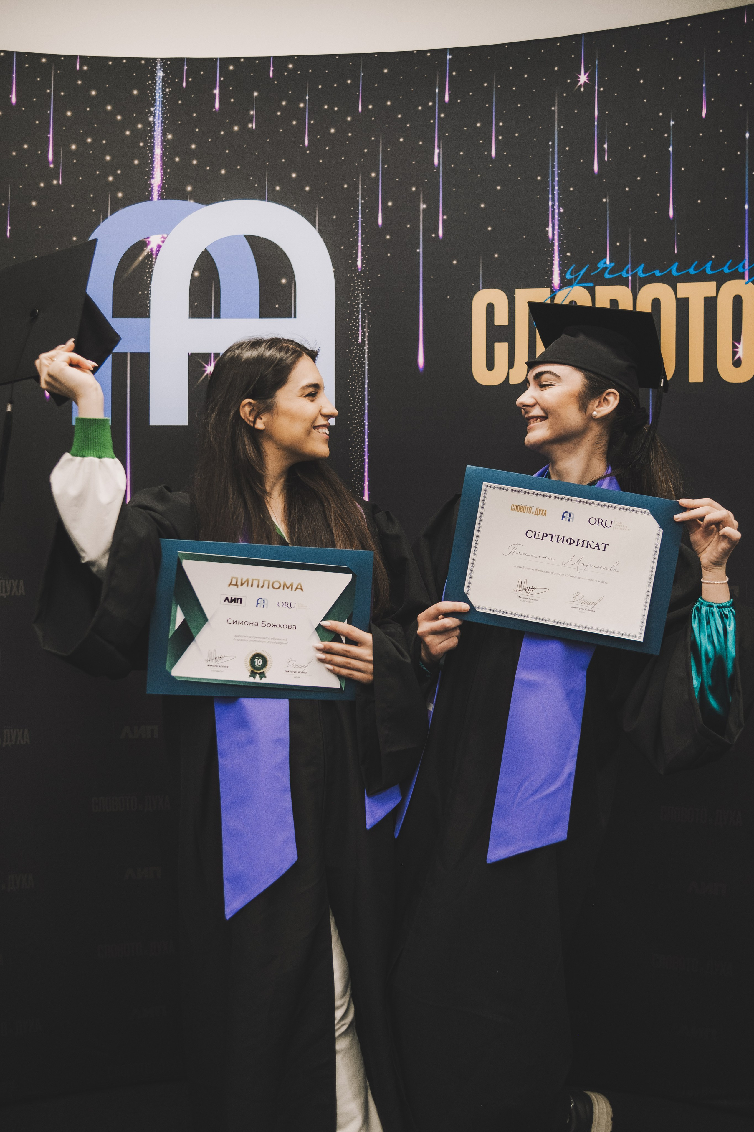 Тоги и шапки за училища и гимназии|togiishapki.bg. 🎓 Togiishapki.bg — Тоги и академични шапки за дипломиране на студенти, ученици и деца