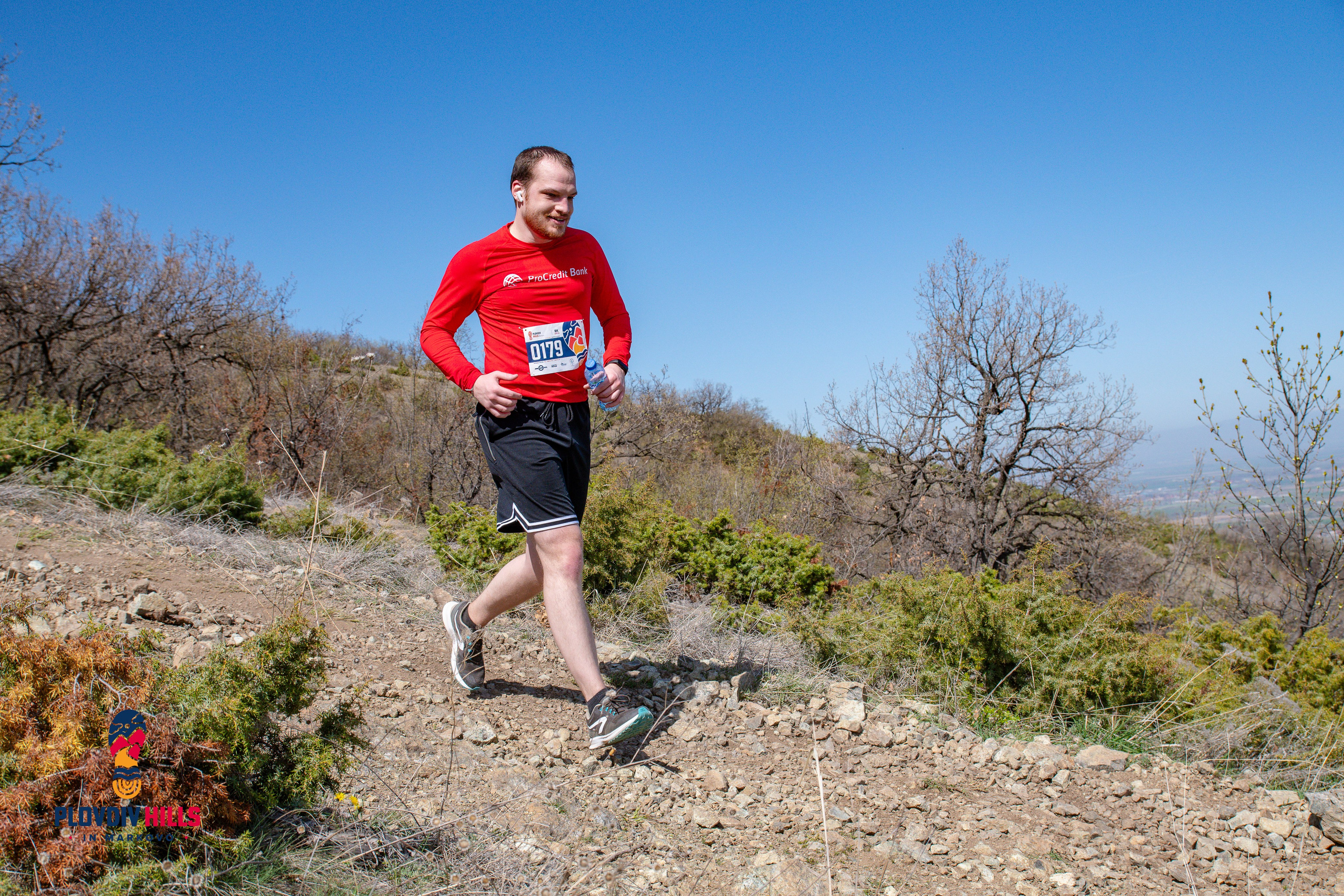 Снимки 2024-KrisoK Photography. «Plovdiv Hills in MARKOVO» е състезание по планинско бягане