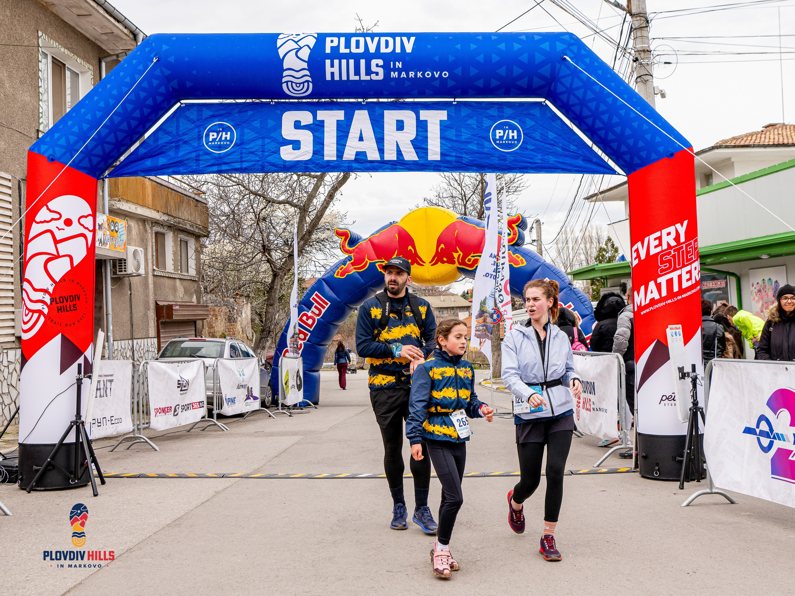 Снимки 2026-Krisok Photography. «Plovdiv Hills in MARKOVO» е състезание по планинско бягане