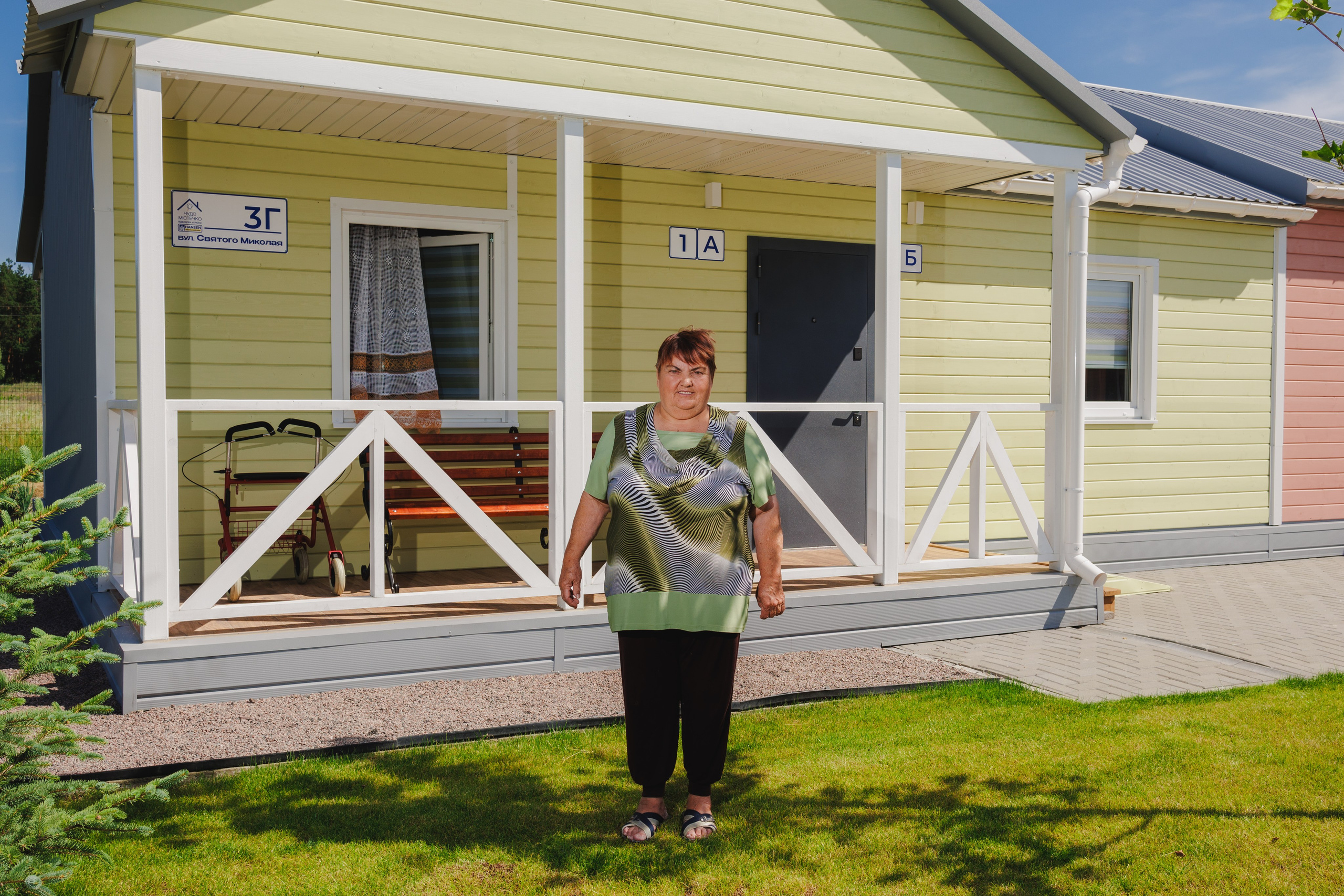 Nina Poshtarytsia. Senior Chudo Village