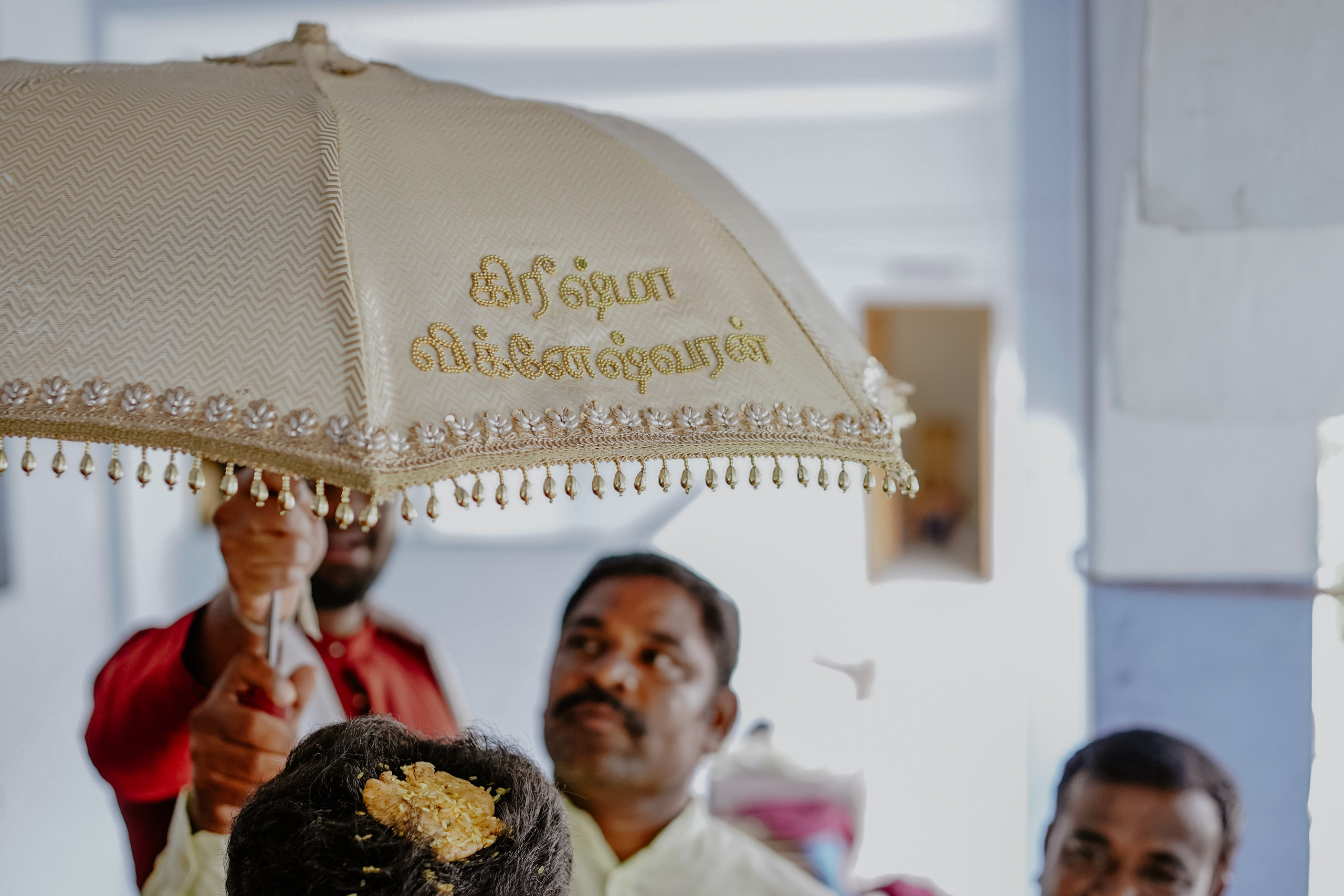 Vignesh & Greeshma. Agam Vizha