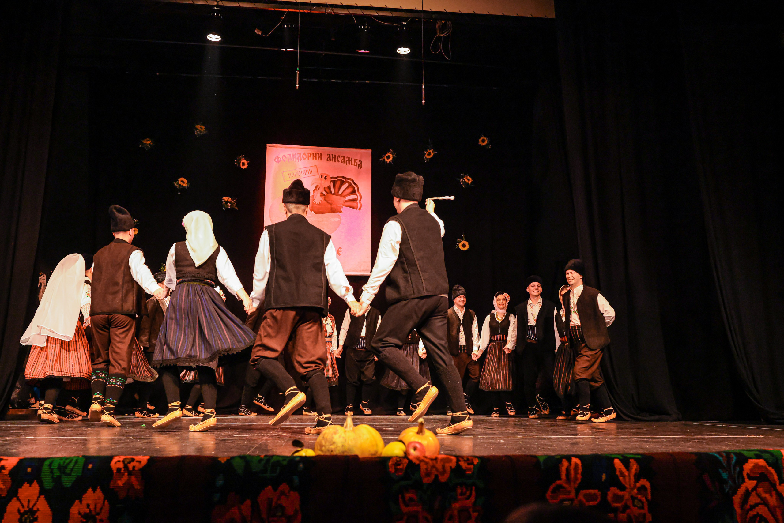 Godišnji koncert — KUD Ljubiša Urošević. Foto Simic Jagodina