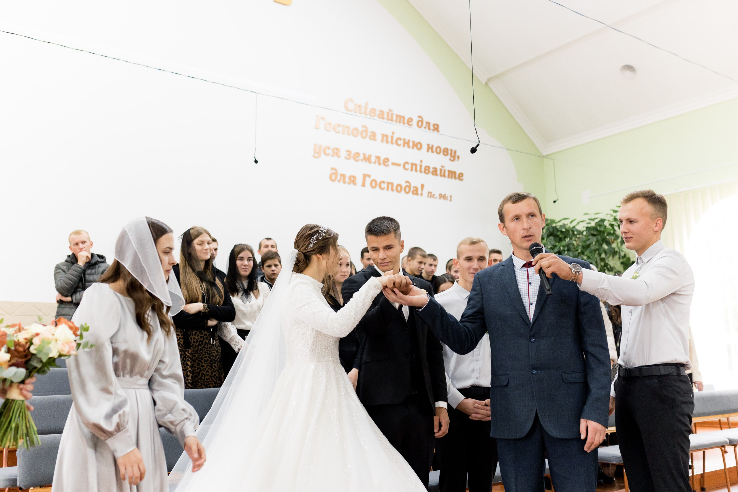 Уляна та Моїсей. Ірина Терещук