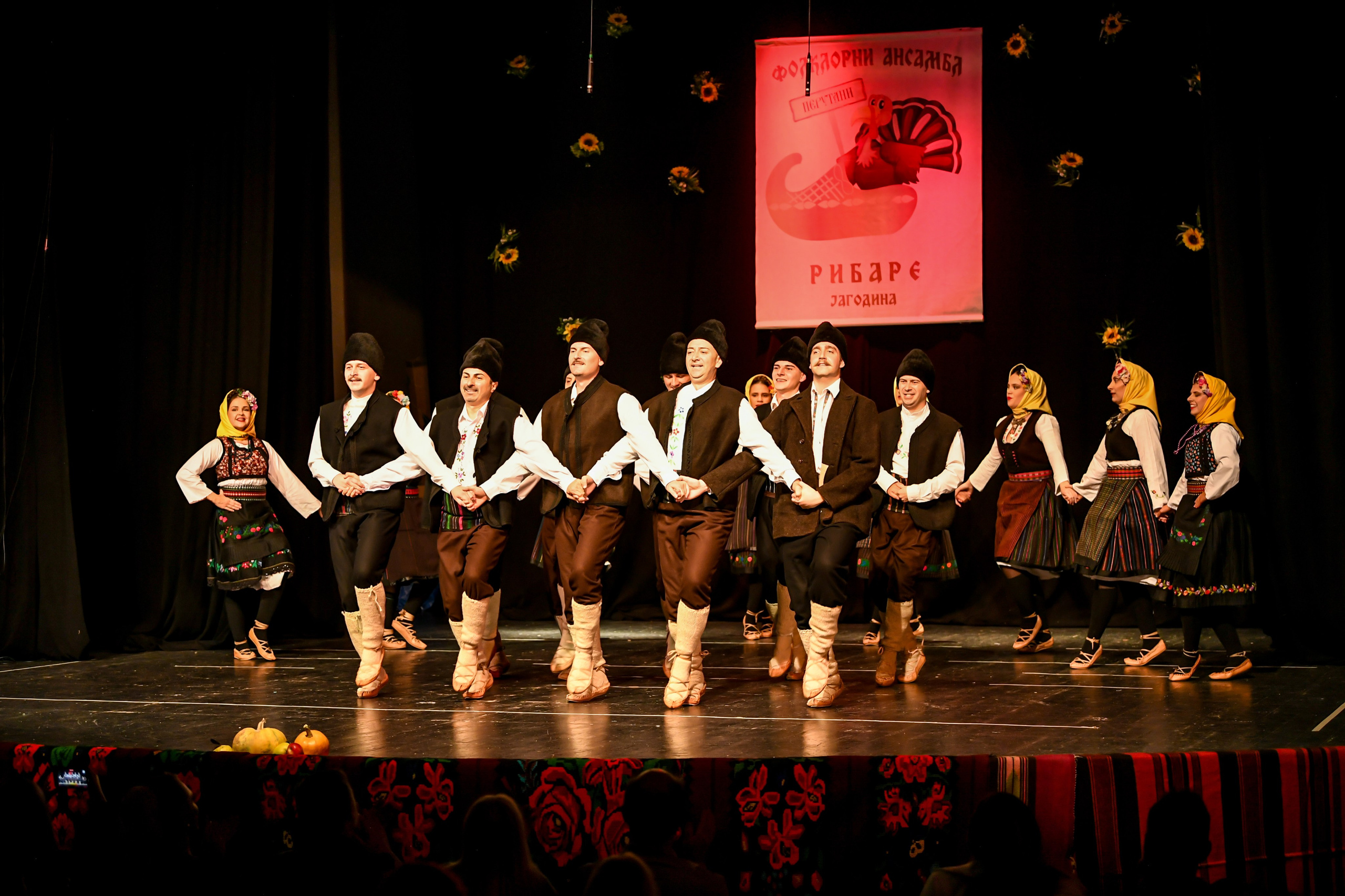 Godišnji koncert — KUD Ljubiša Urošević. Foto Simic Jagodina