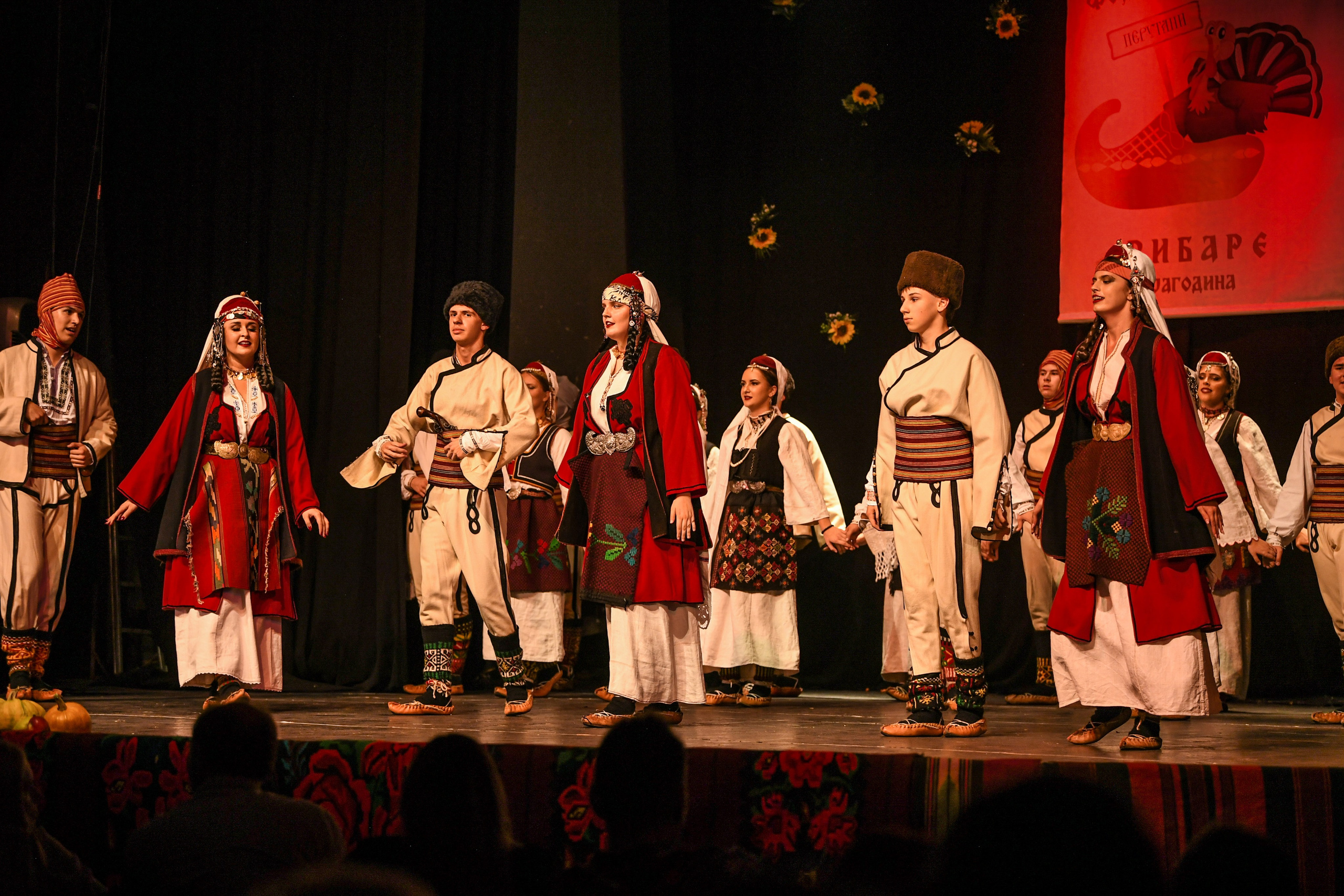 Godišnji koncert — KUD Ljubiša Urošević. Foto Simic Jagodina