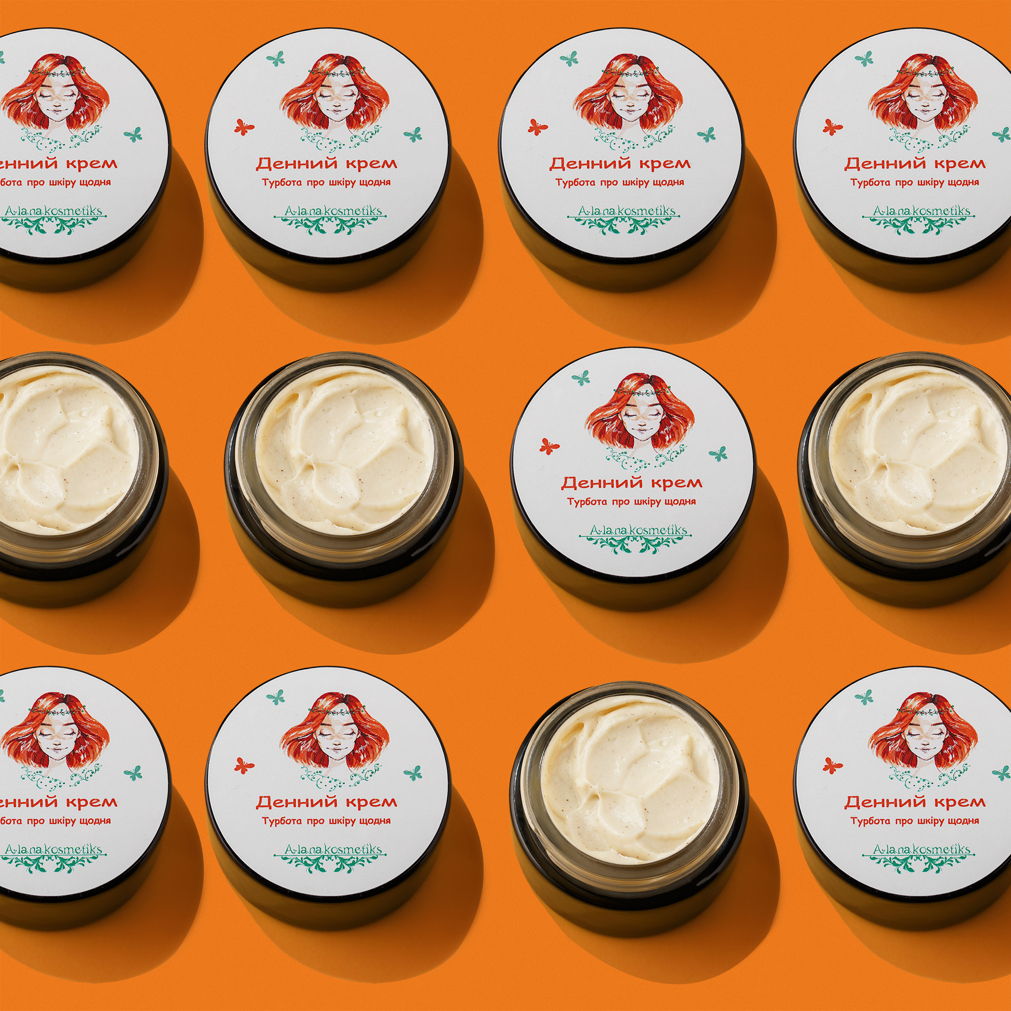 Cosmetic. Photographer in the Den Haag Rotterdam Amsterdam Osypenko Oksana