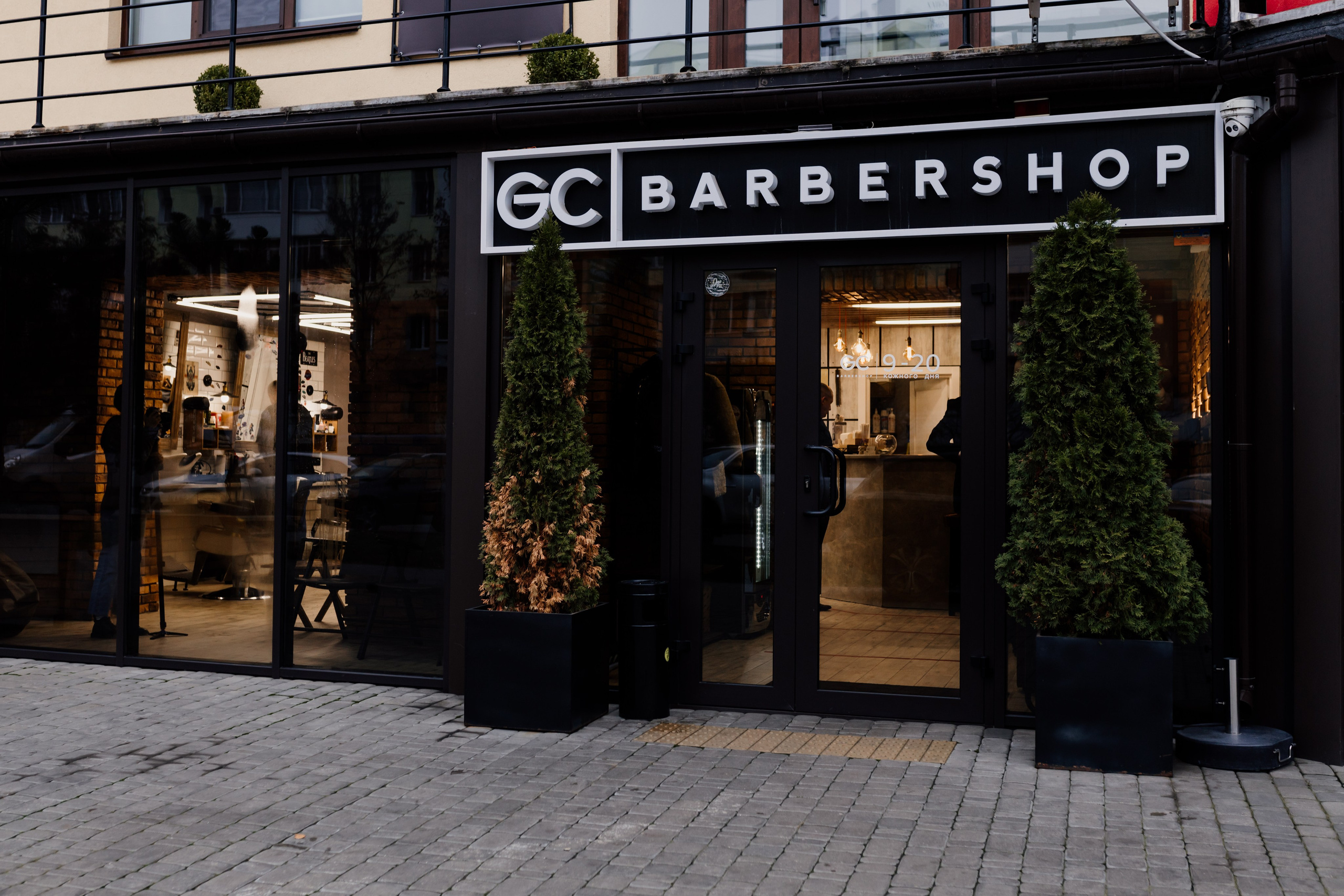 Wedding D&R. Photographer Anna Afanasyeva