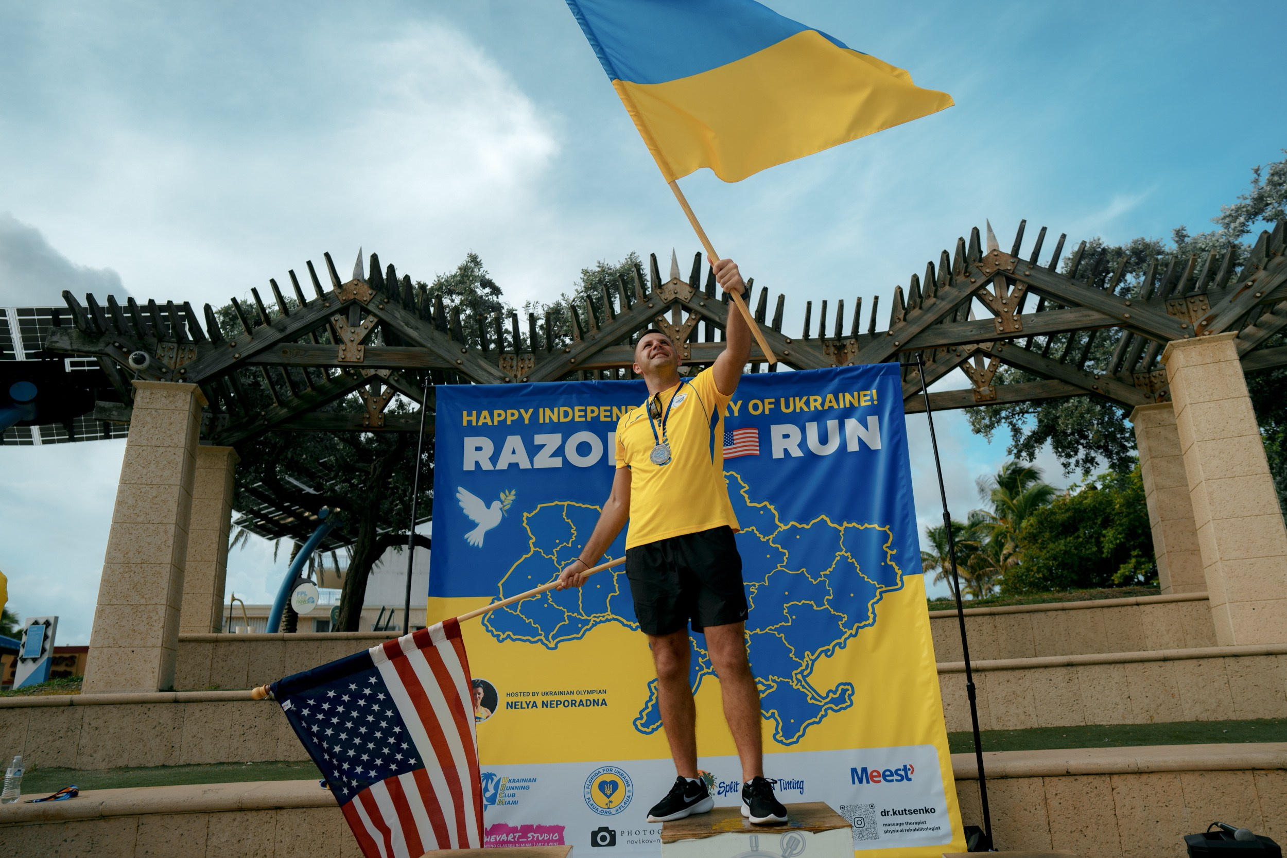 RAZOM RUN. ФОТОГРАФ ФЛОРИДА МАЙАМИ