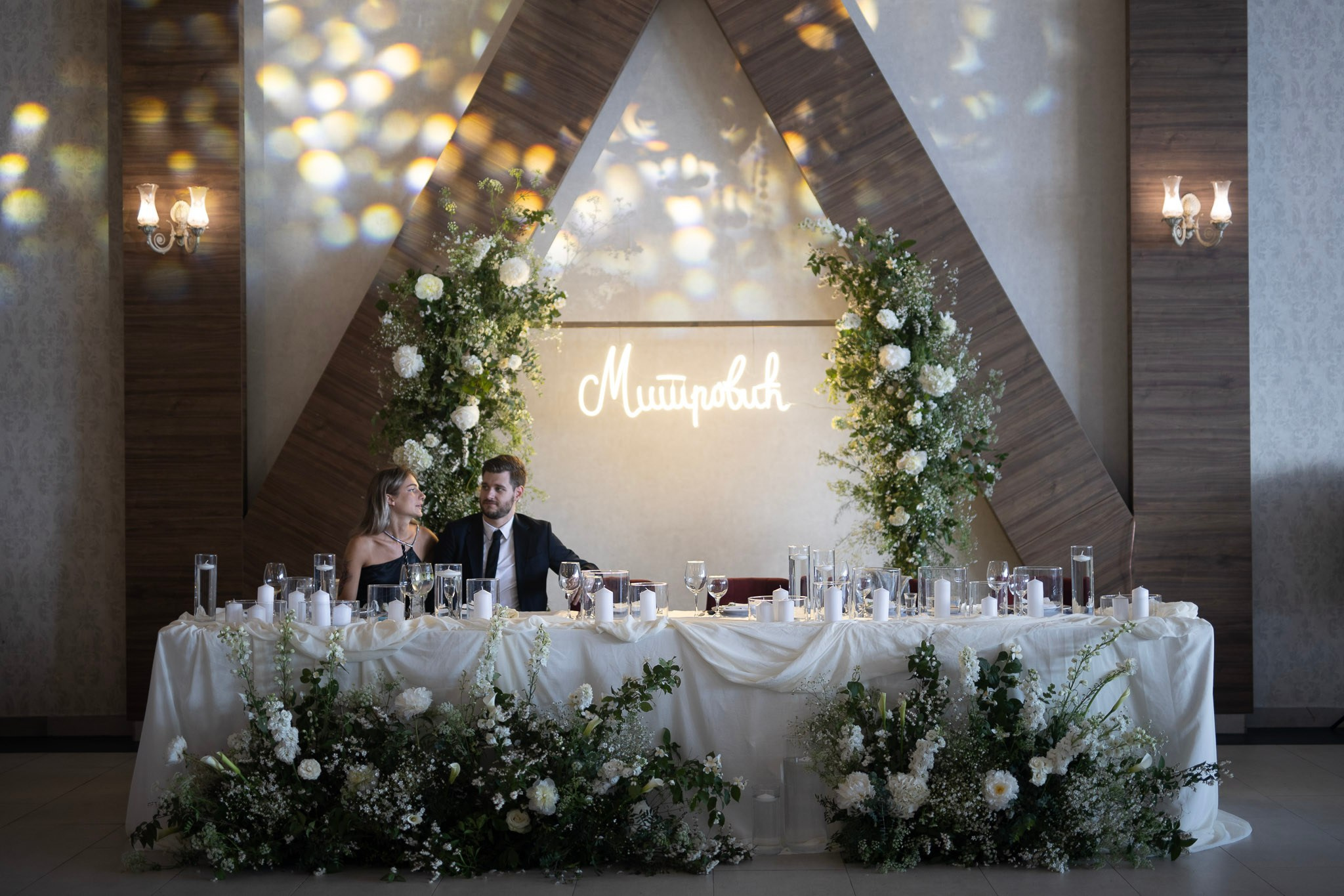 Ivi Marija I Stefan. Ljubica I Marko Weddings I Fotograf za venčanja Beograd, Srbija