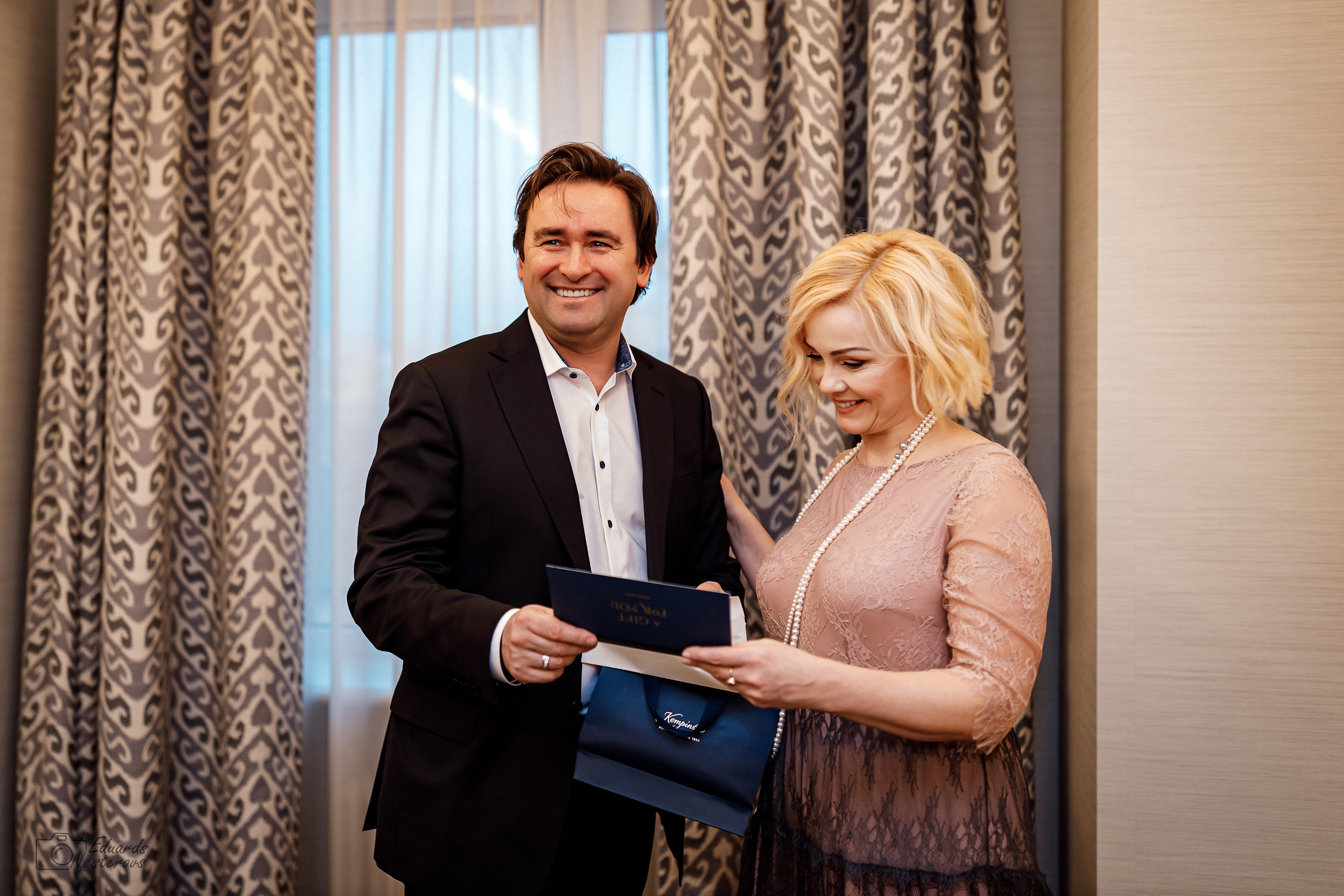 Wedding Day Nataliya ♡ Arnis. Photographer Eduard Nesterov