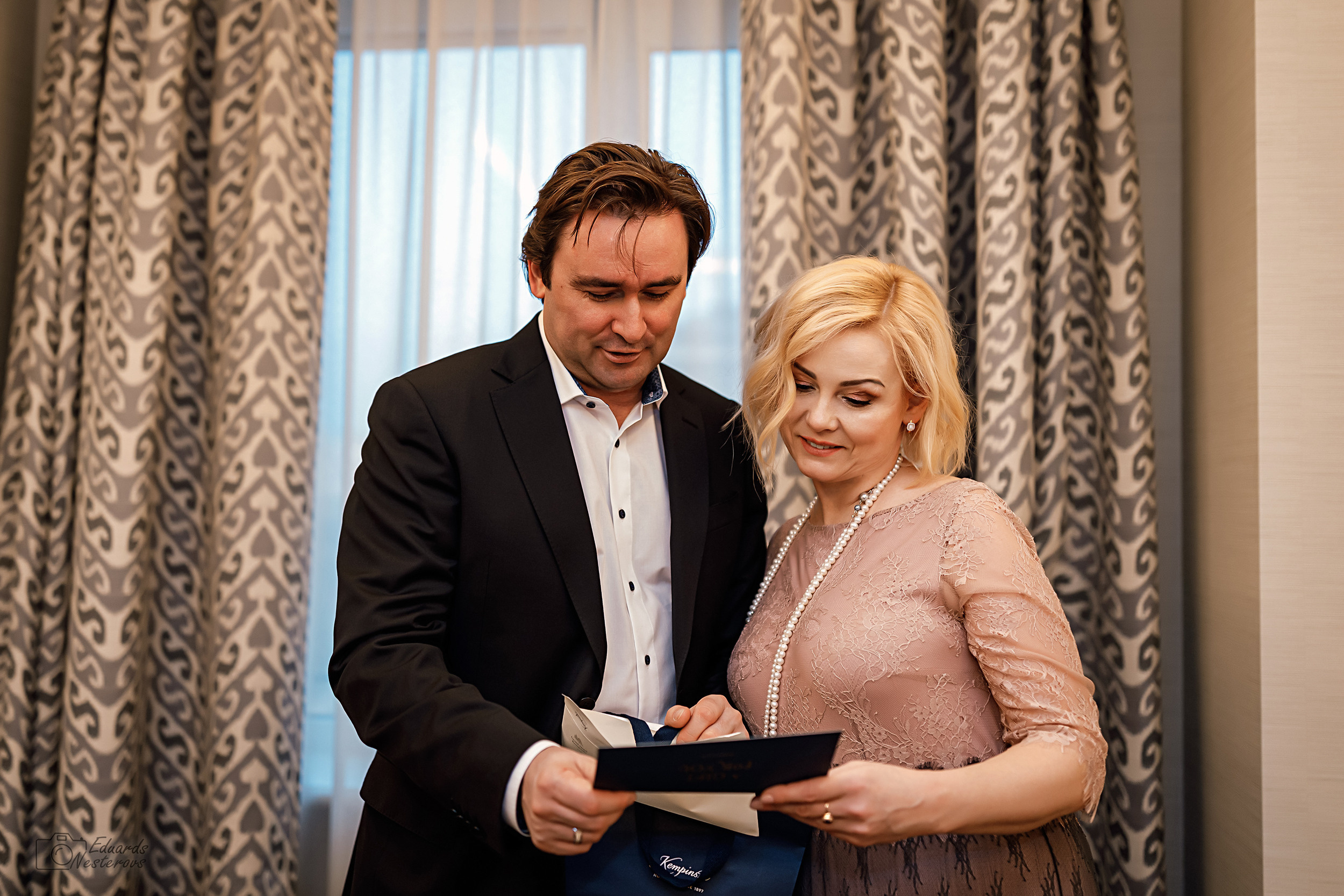 Wedding Day Nataliya ♡ Arnis. Photographer Eduard Nesterov