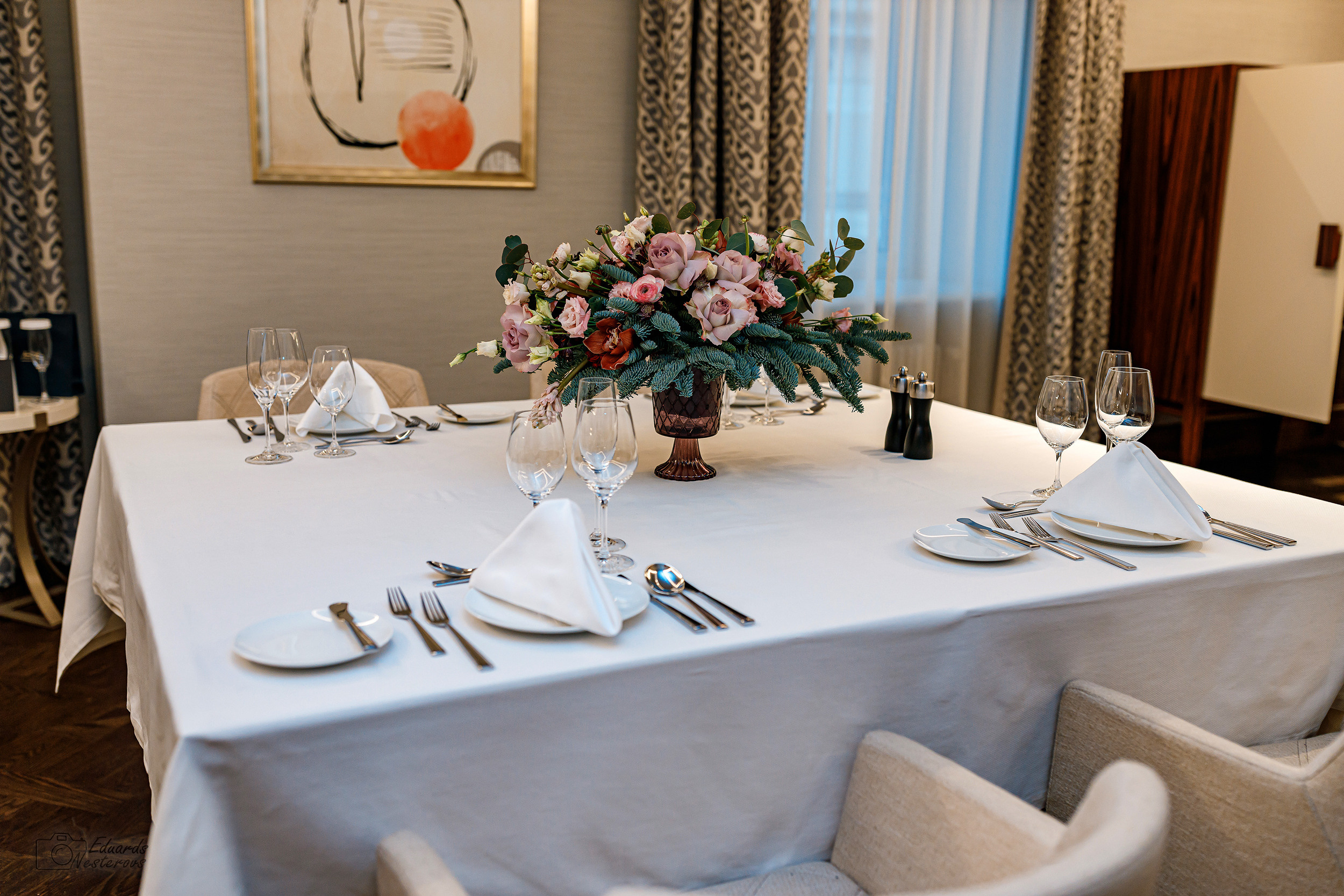 Wedding Day Nataliya ♡ Arnis. Photographer Eduard Nesterov