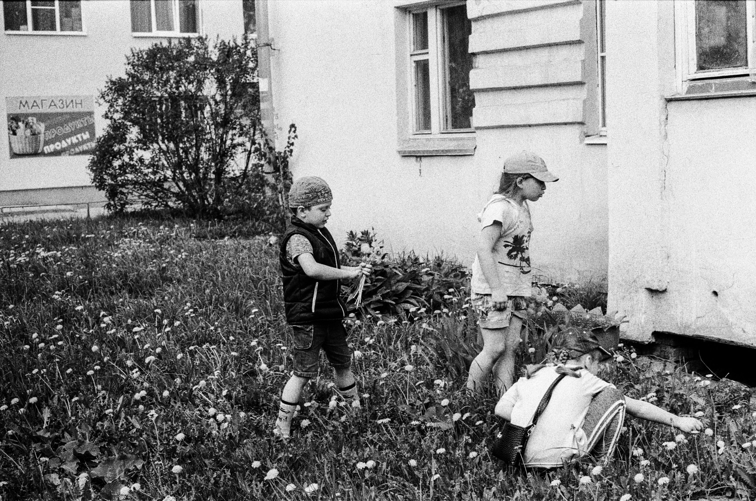 Вологда Архив. «Фотохроники»