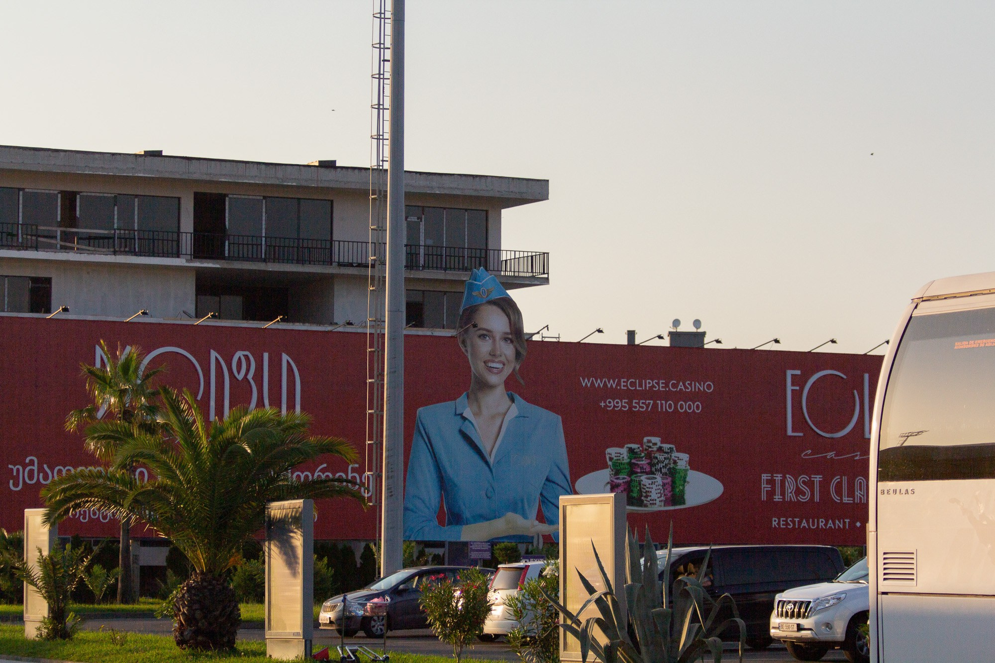 Dreams of Icarus. Stanislava Novgorodtseva — Photographer | Visual Artist | Educator