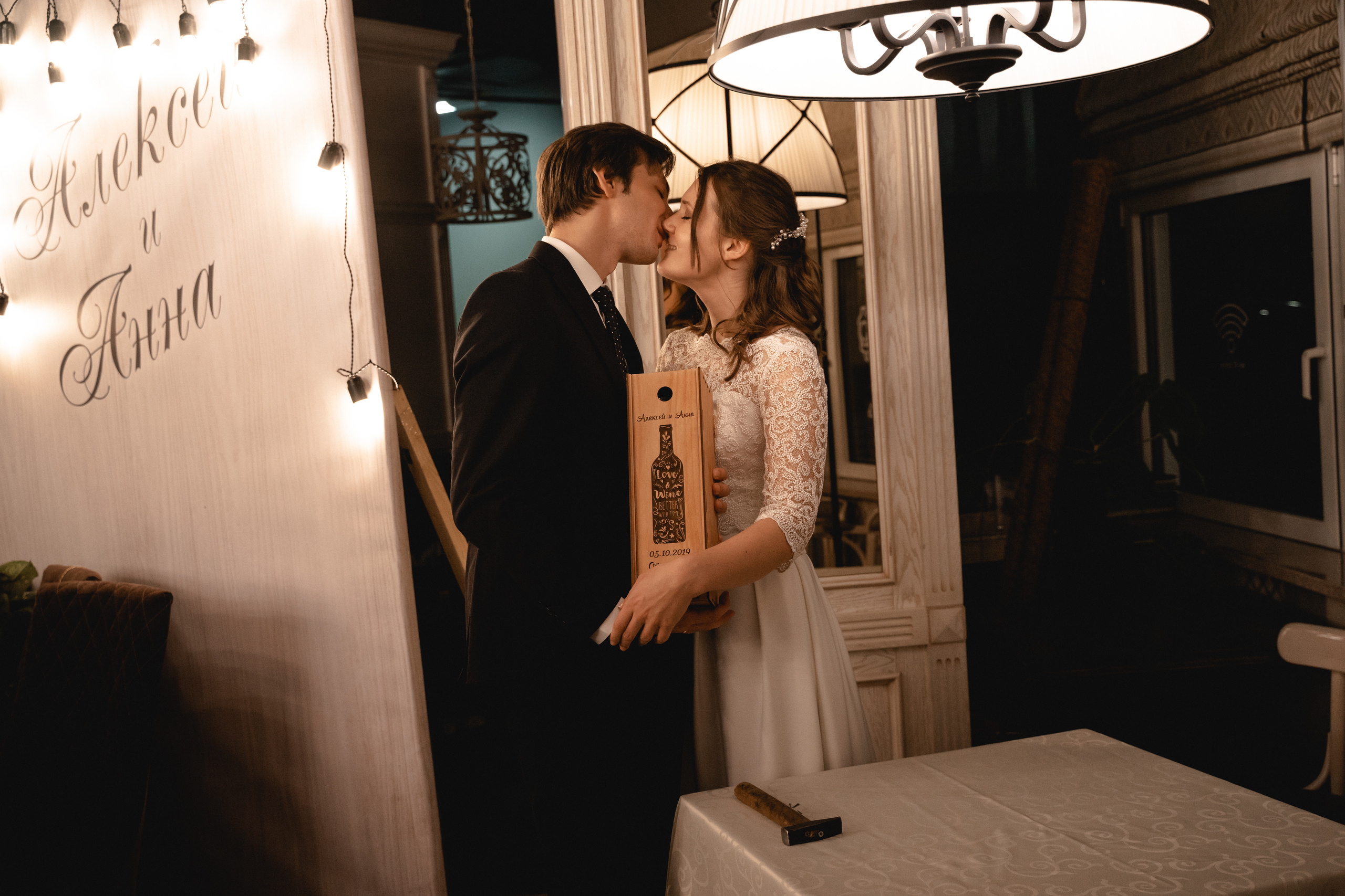 Аnna & Аleksei. Photographer in Dubai. Фотограф Дубай