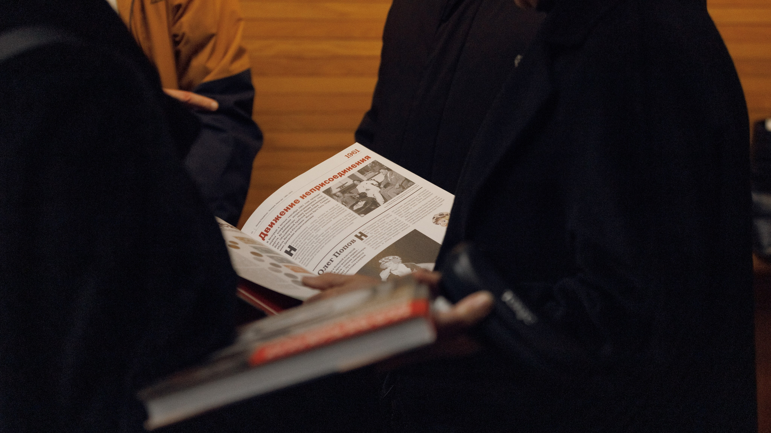 Леонид Парфенов. Фотографии с мероприятий в Монреале