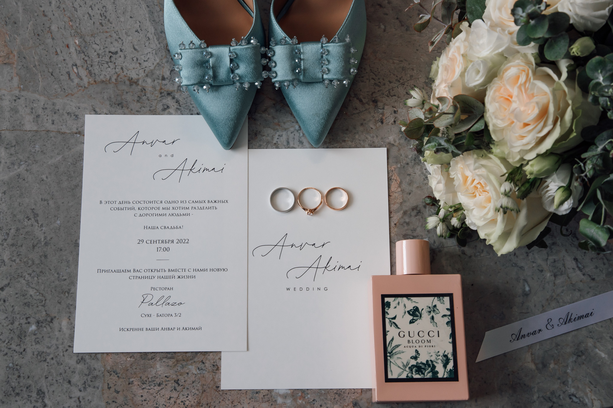 Anvar & Akimai. Свадебный фотограф в Бишкеке